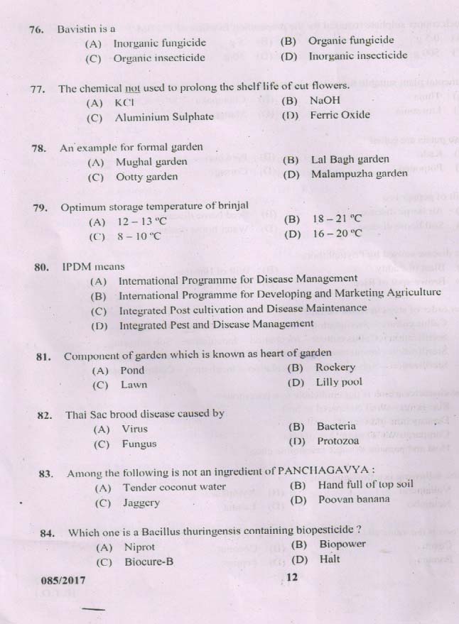 Kerala PSC Agricultural Assistant Exam Code 0852017 11