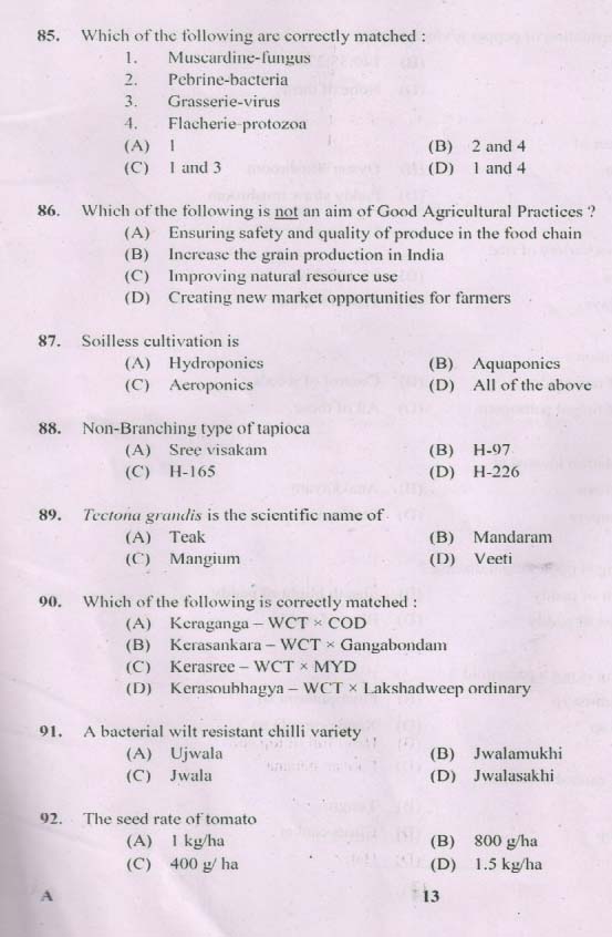 Kerala PSC Agricultural Assistant Exam Code 0852017 12