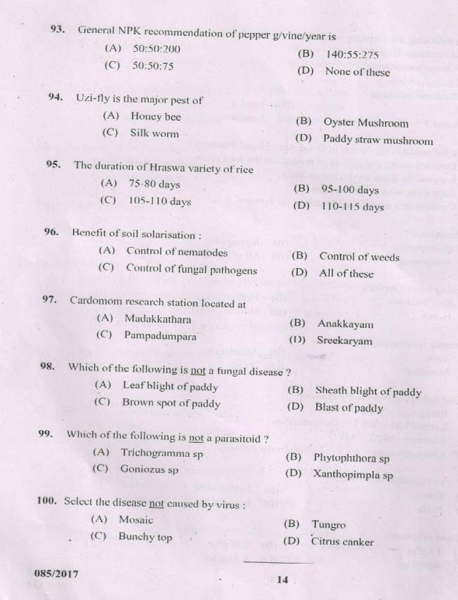 Kerala PSC Agricultural Assistant Exam Code 0852017 13