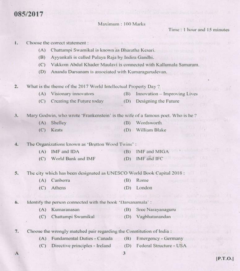 Kerala PSC Agricultural Assistant Exam Code 0852017 2