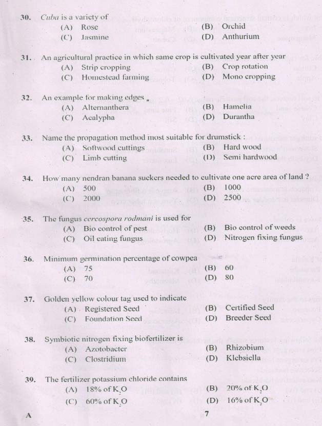 Kerala PSC Agricultural Assistant Exam Code 0852017 6