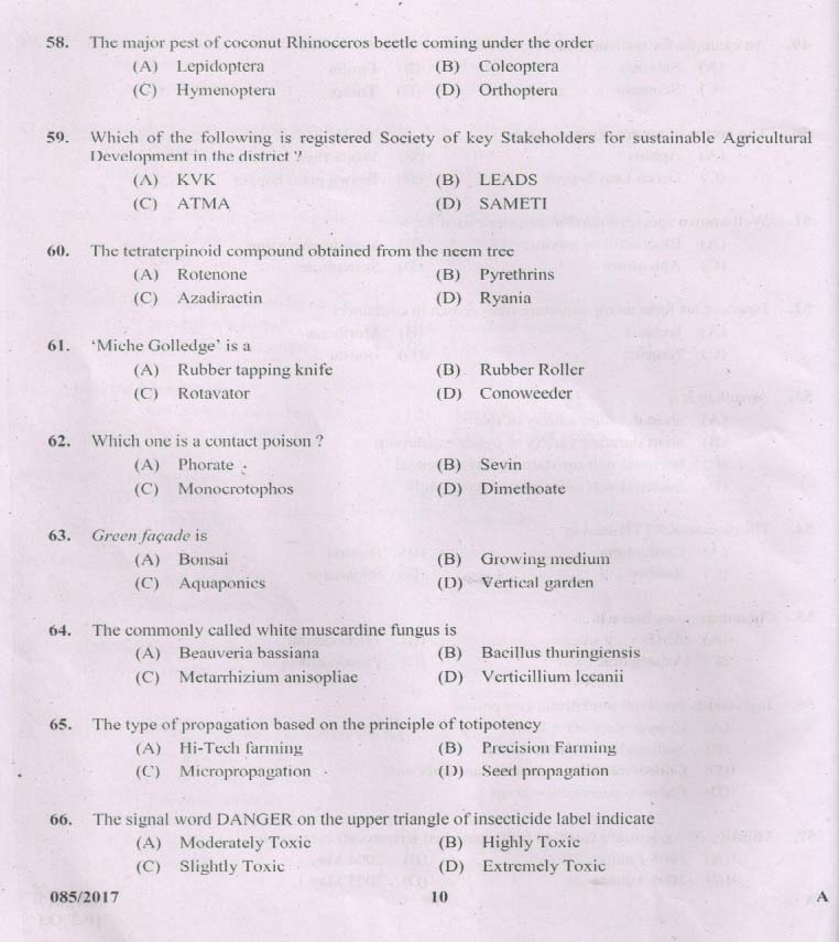 Kerala PSC Agricultural Assistant Exam Code 0852017 9