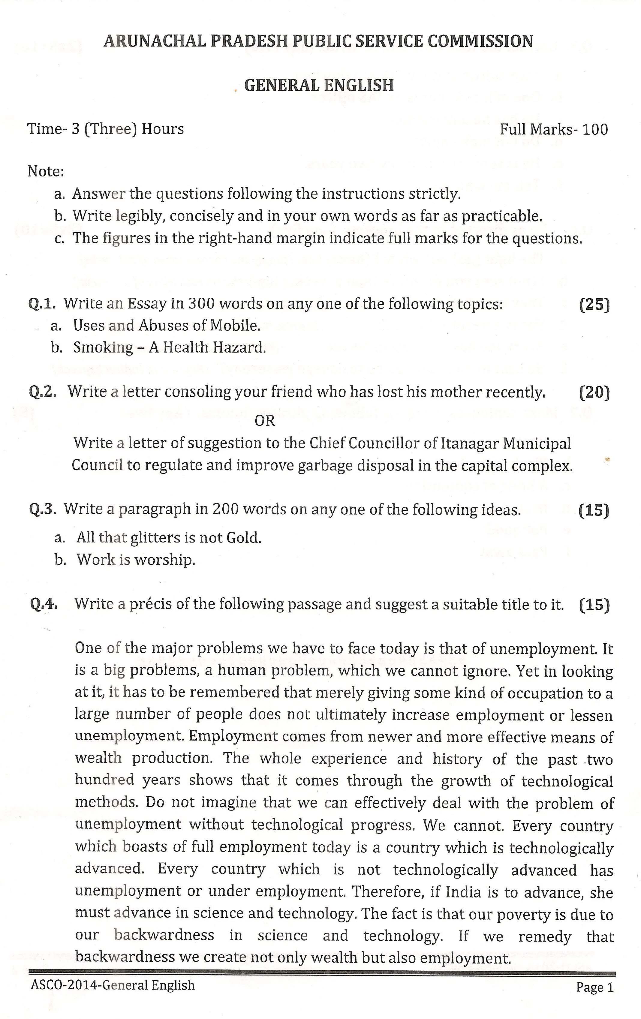APPSC ASCO General English Exam Question Paper 2014 1