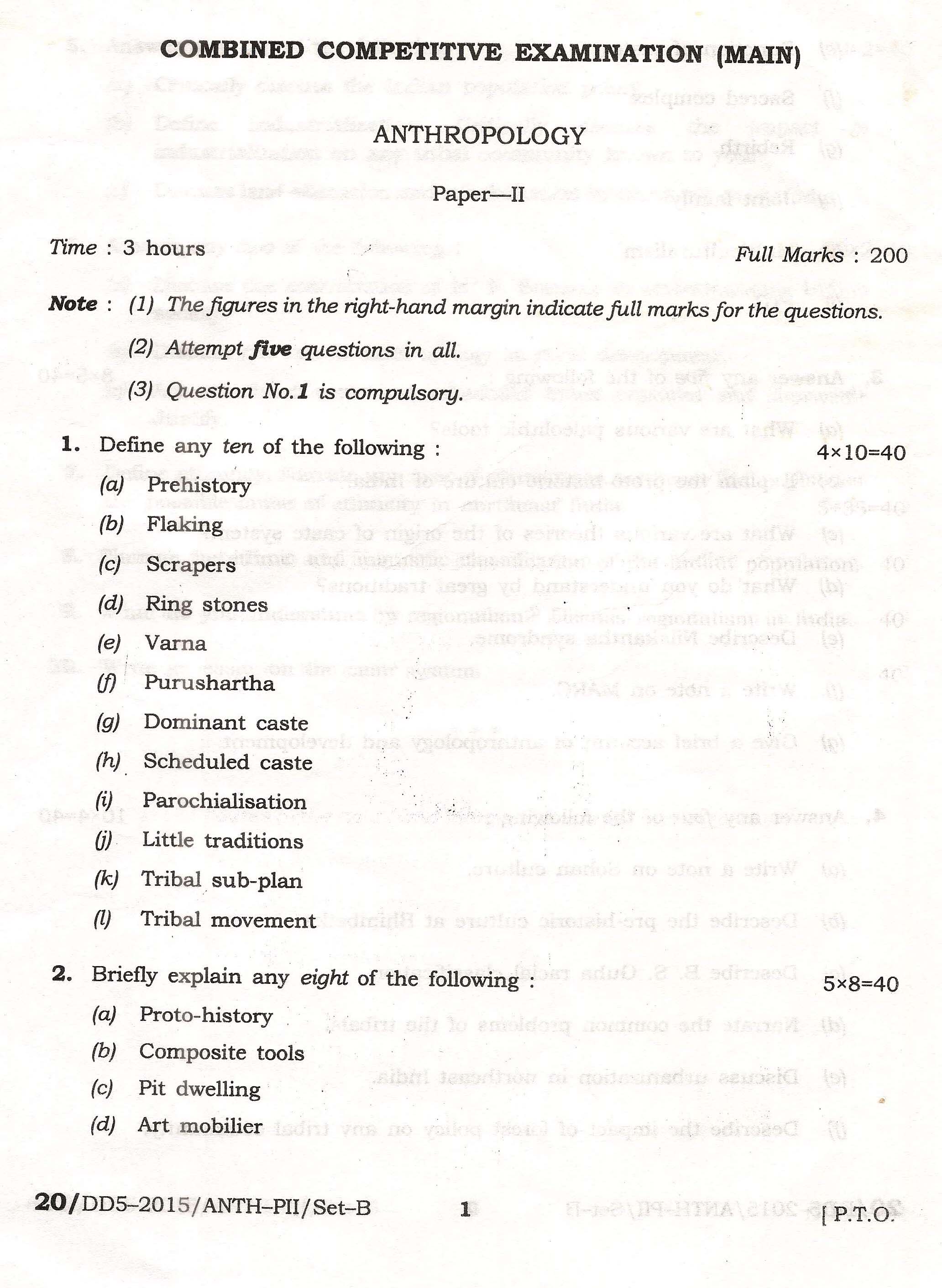 APPSC Combined Competitive Main Exam 2015 Anthropology Paper II 1