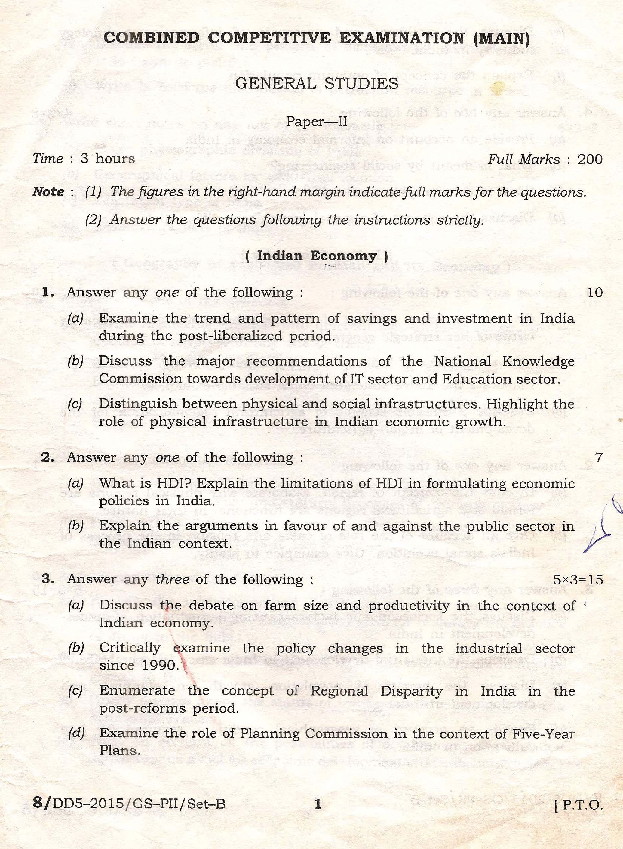 APPSC Combined Competitive Main Exam 2015 General Studies Paper II 1