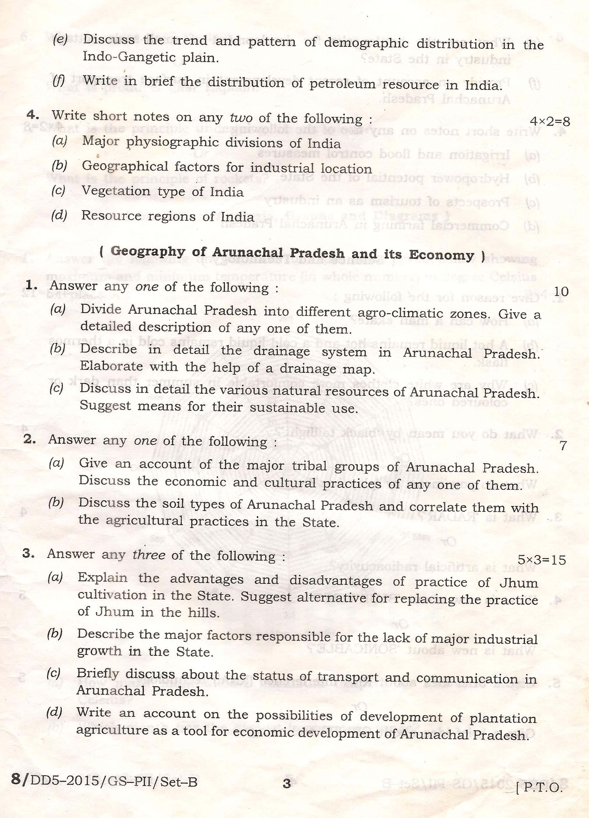 APPSC Combined Competitive Main Exam 2015 General Studies Paper II 3