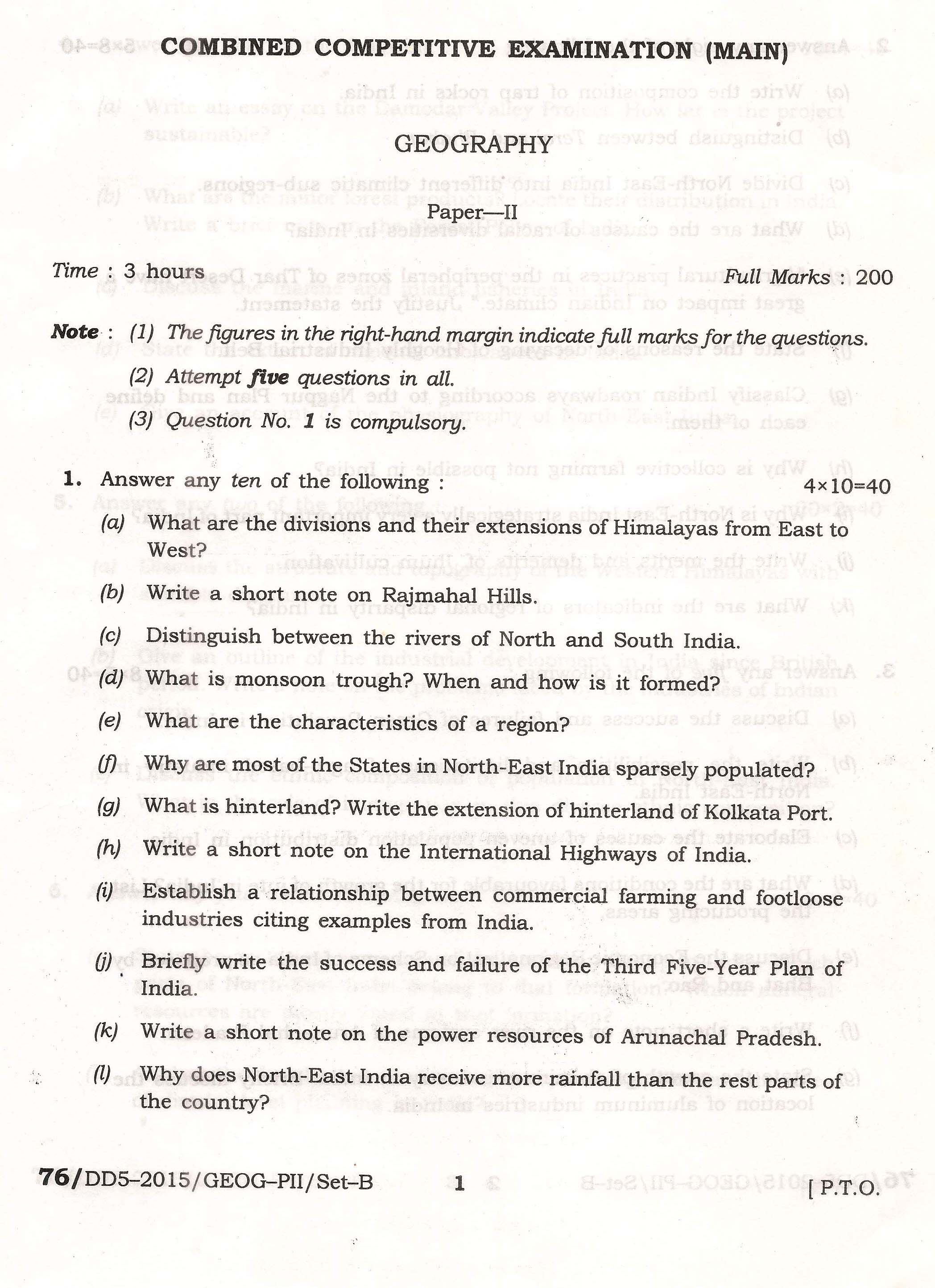 APPSC Combined Competitive Main Exam 2015 Geography Paper II 1