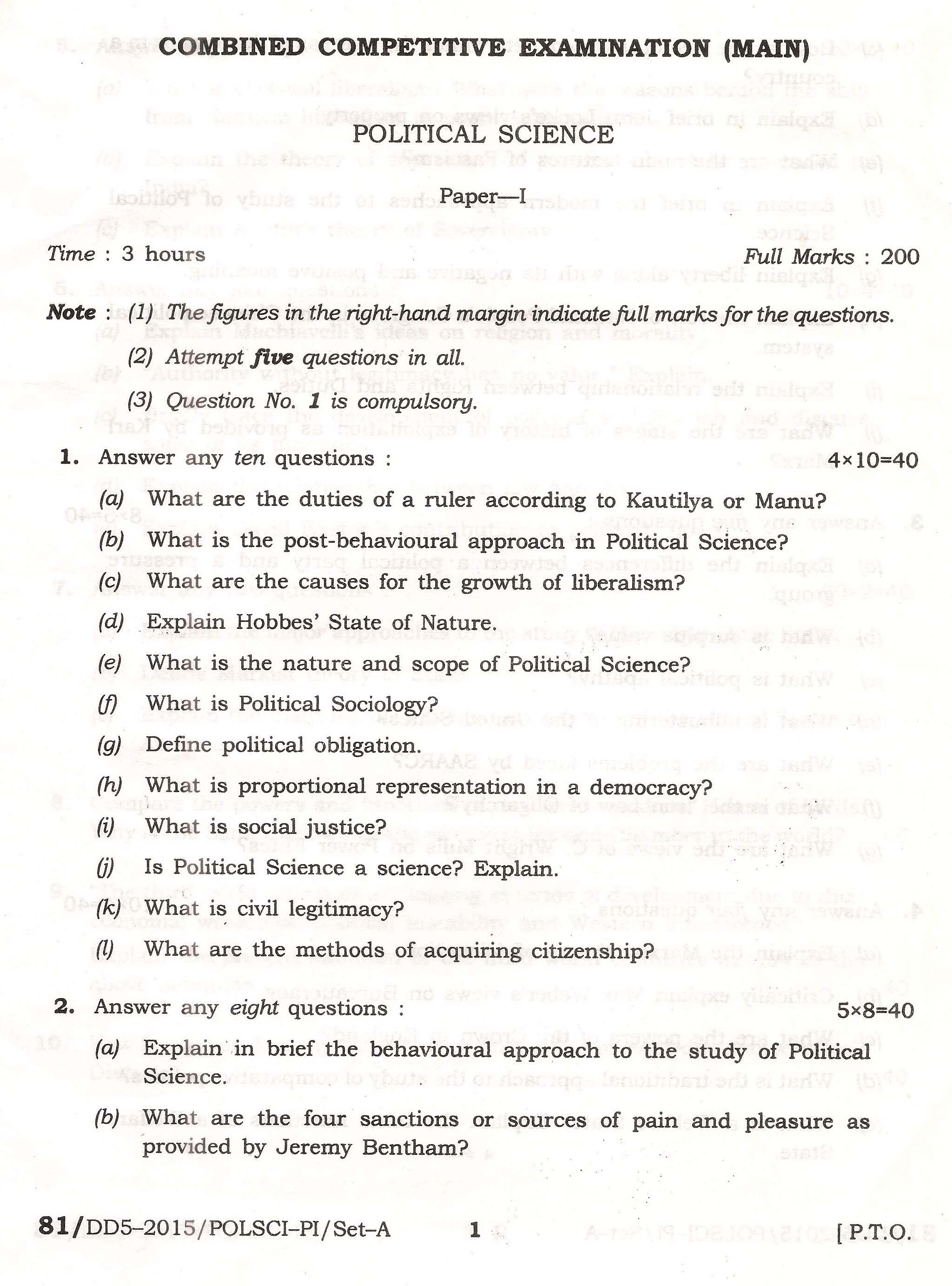 APPSC Combined Competitive Main Exam 2015 Political Science Paper I 1