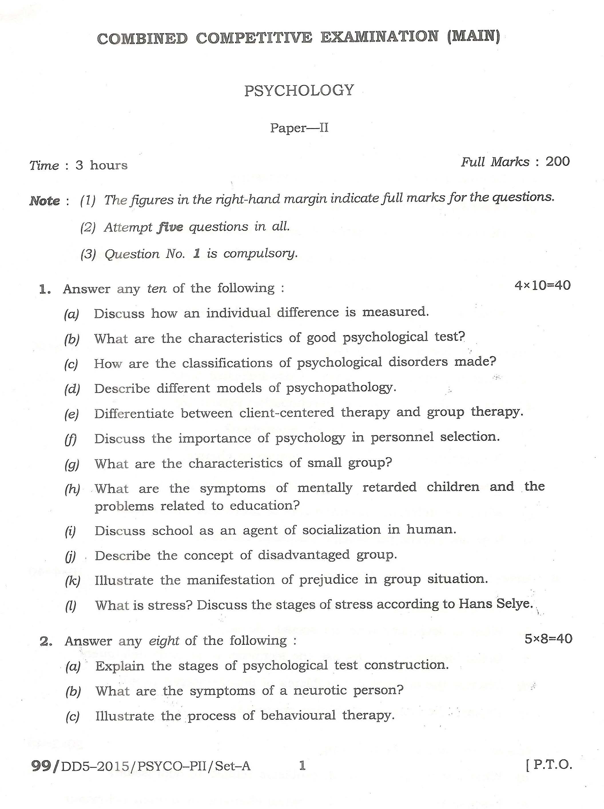 APPSC Combined Competitive Main Exam 2015 Psychology Paper II 1