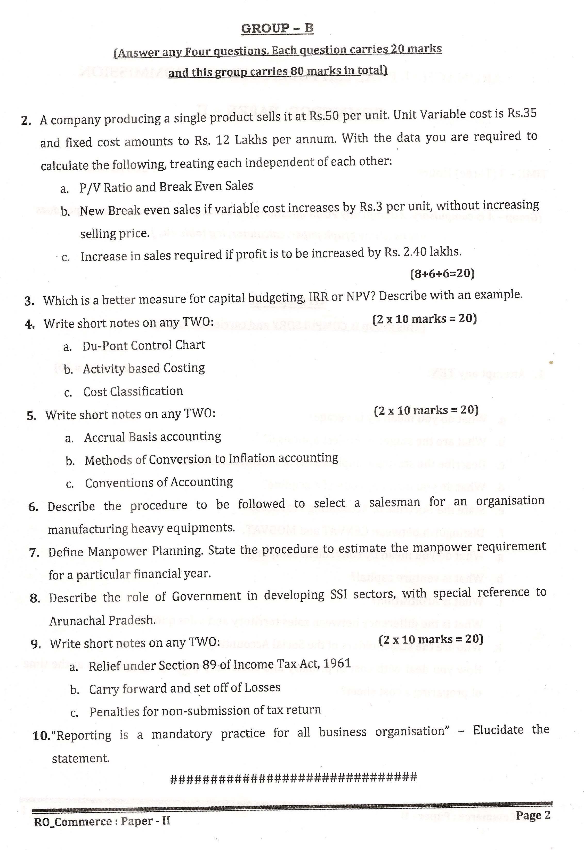 APPSC Research Officer Commerce Paper II Exam Question Paper 2014 2