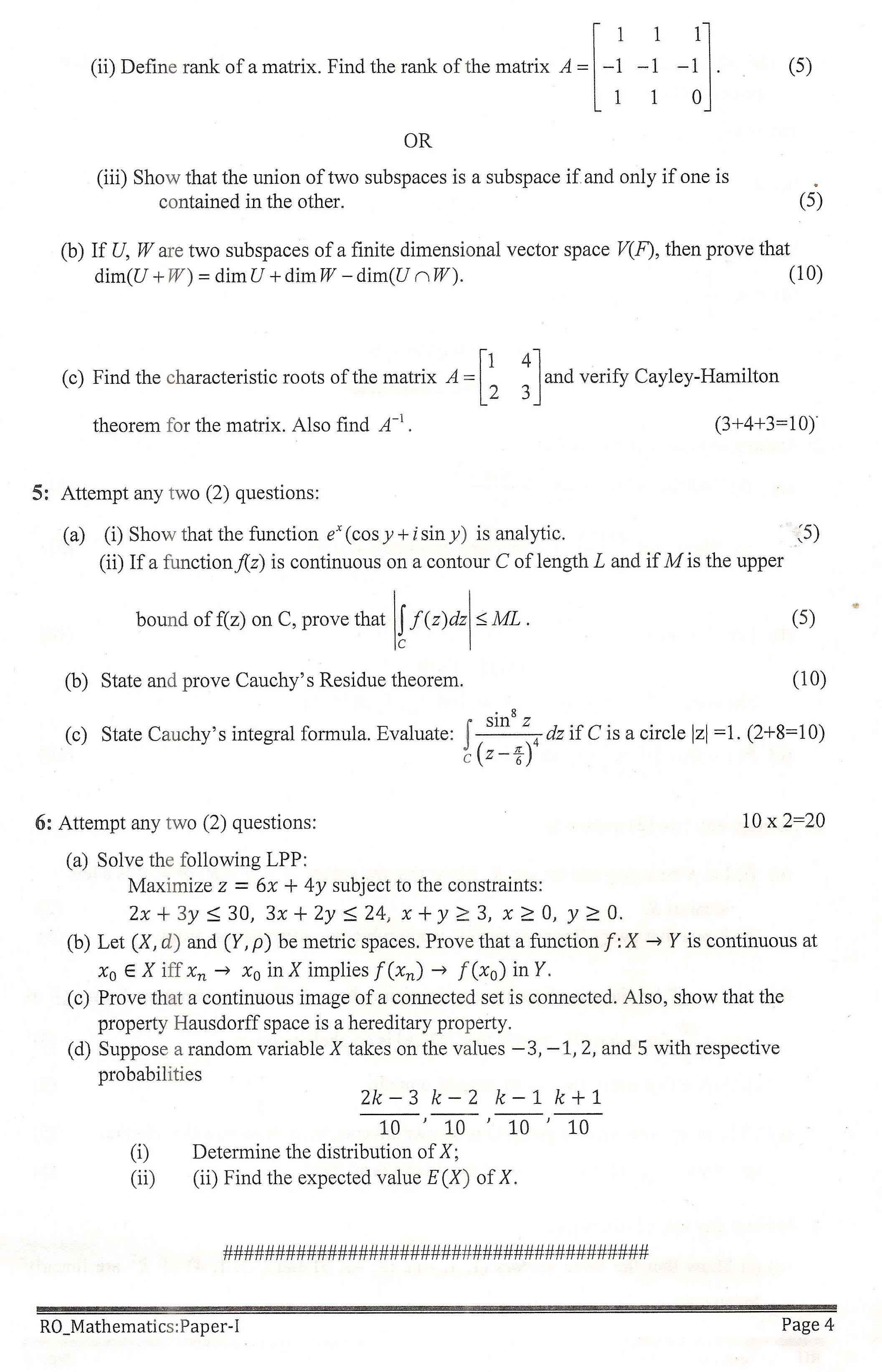 APPSC Research Officer Mathematics Paper I Exam Question Paper 2014 4