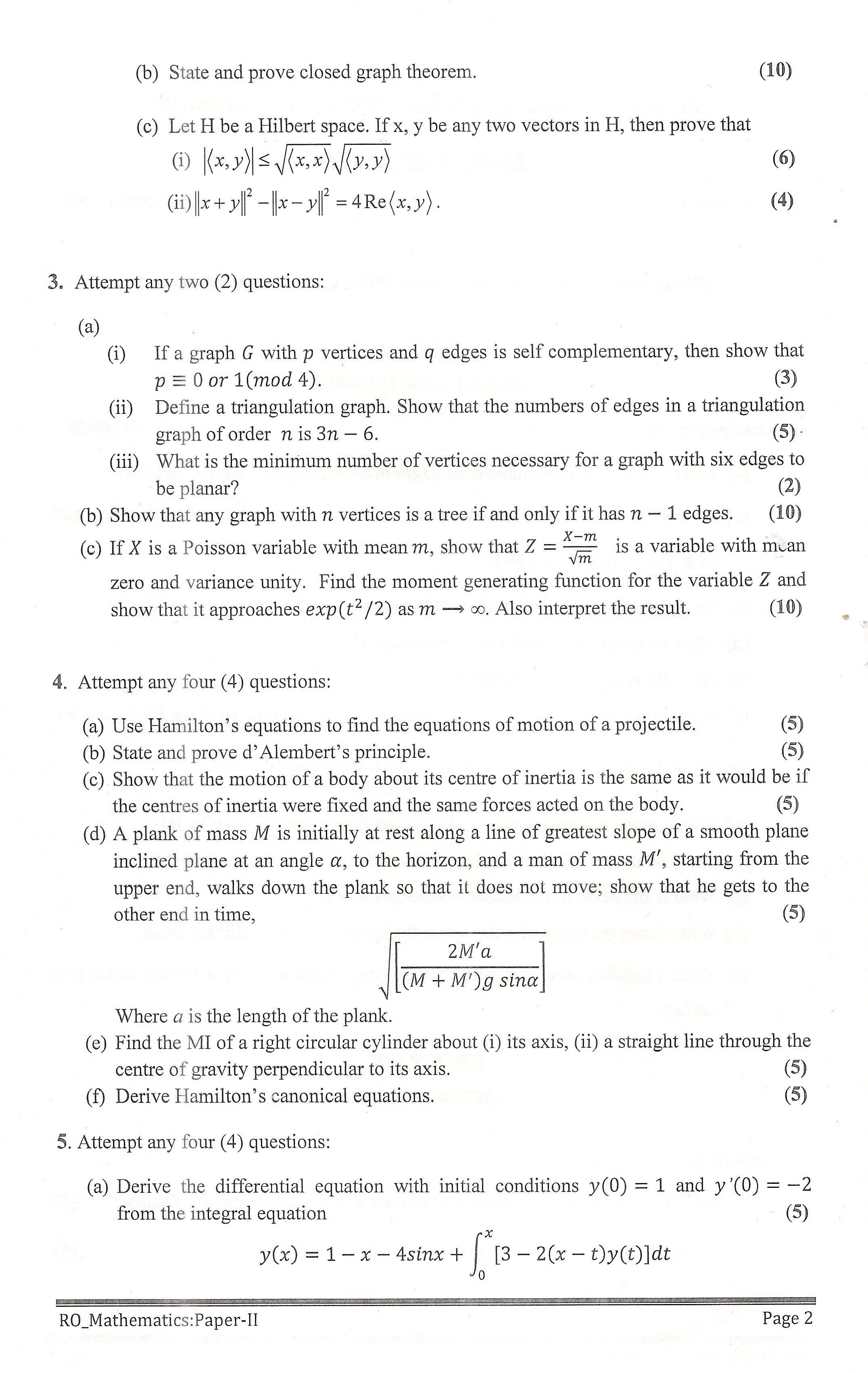 APPSC Research Officer Mathematics Paper II Exam Question Paper 2014 2