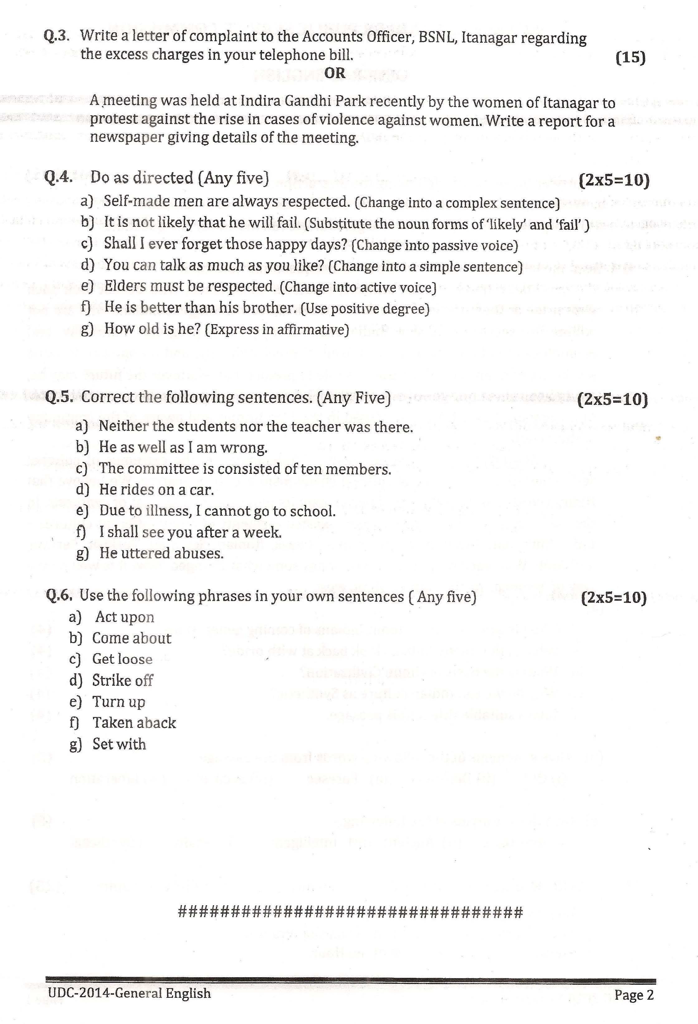 APPSC Upper Division Clerk English Exam Question Paper 2014 2