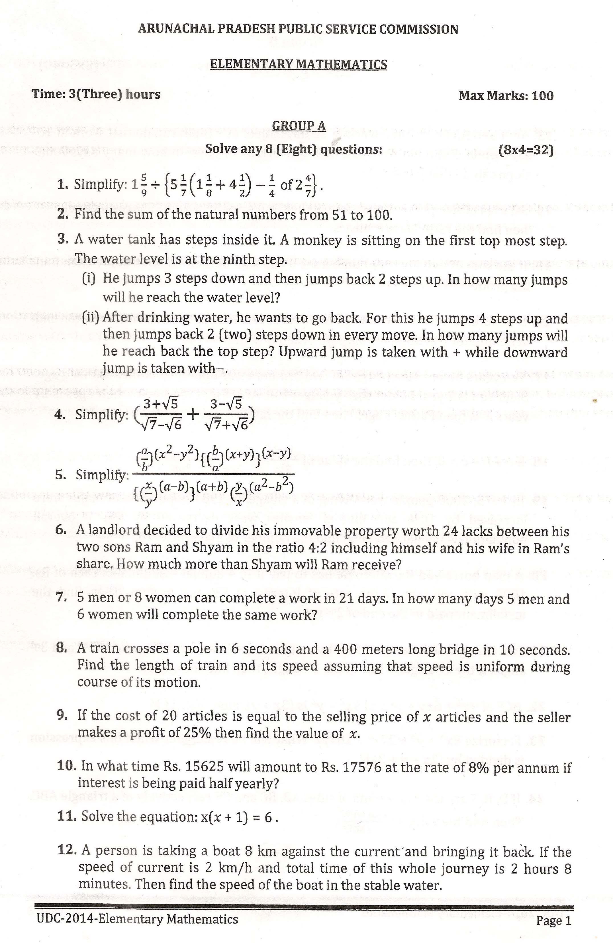 APPSC Upper Division Clerk Mathematics Exam Question Paper 2014 1