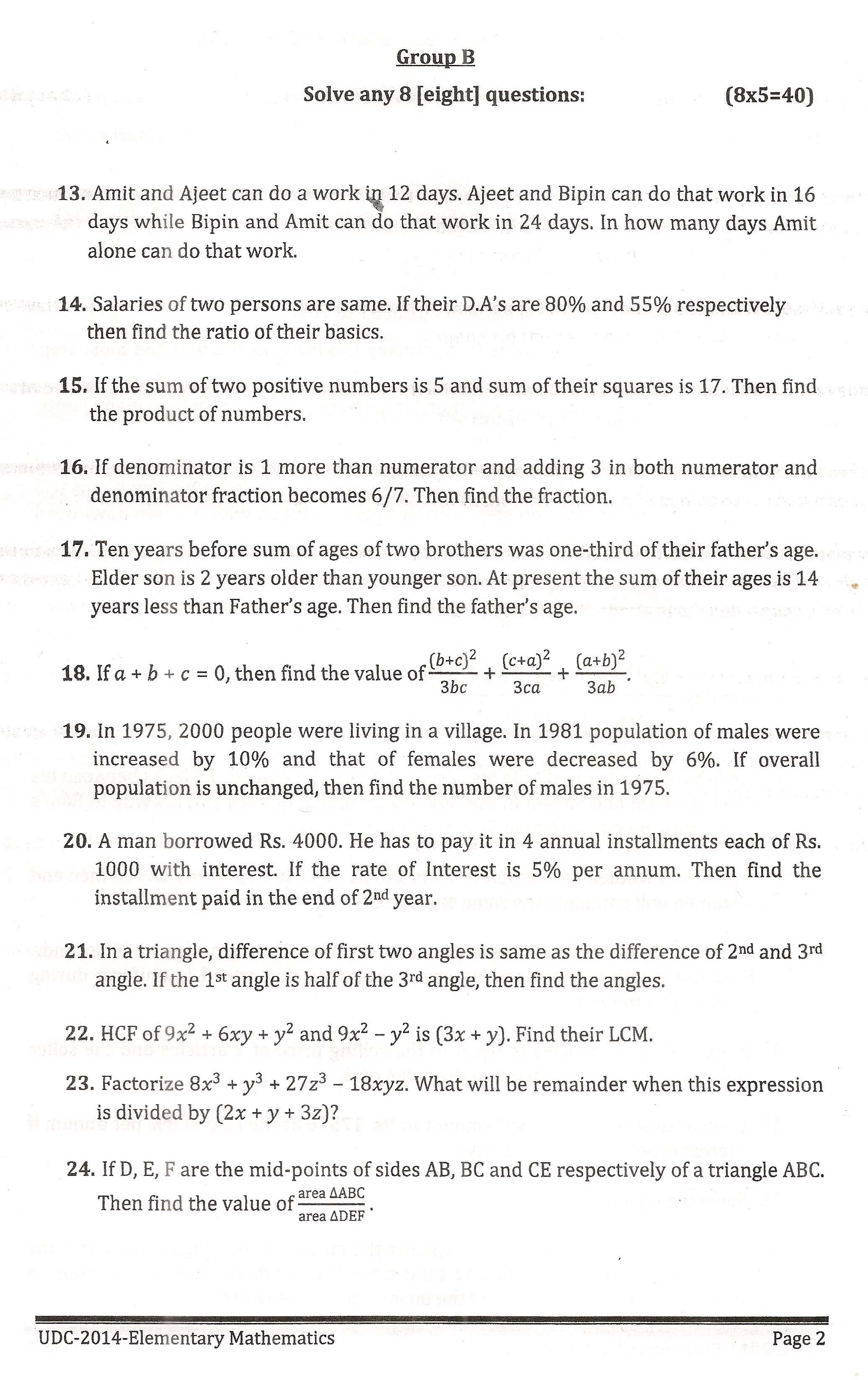 APPSC Upper Division Clerk Mathematics Exam Question Paper 2014 2