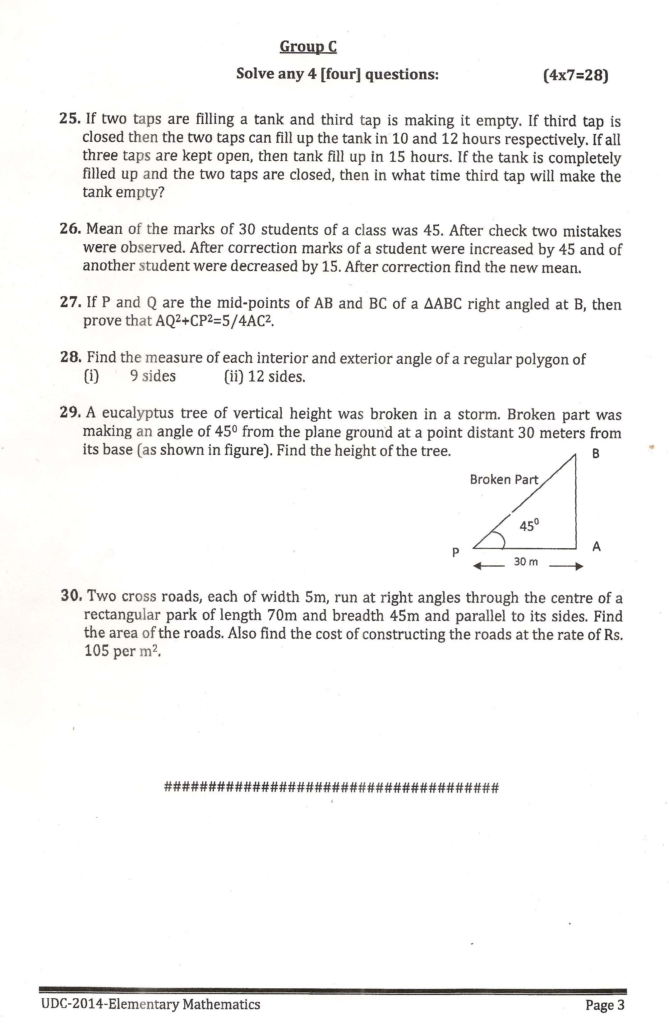 APPSC Upper Division Clerk Mathematics Exam Question Paper 2014 3