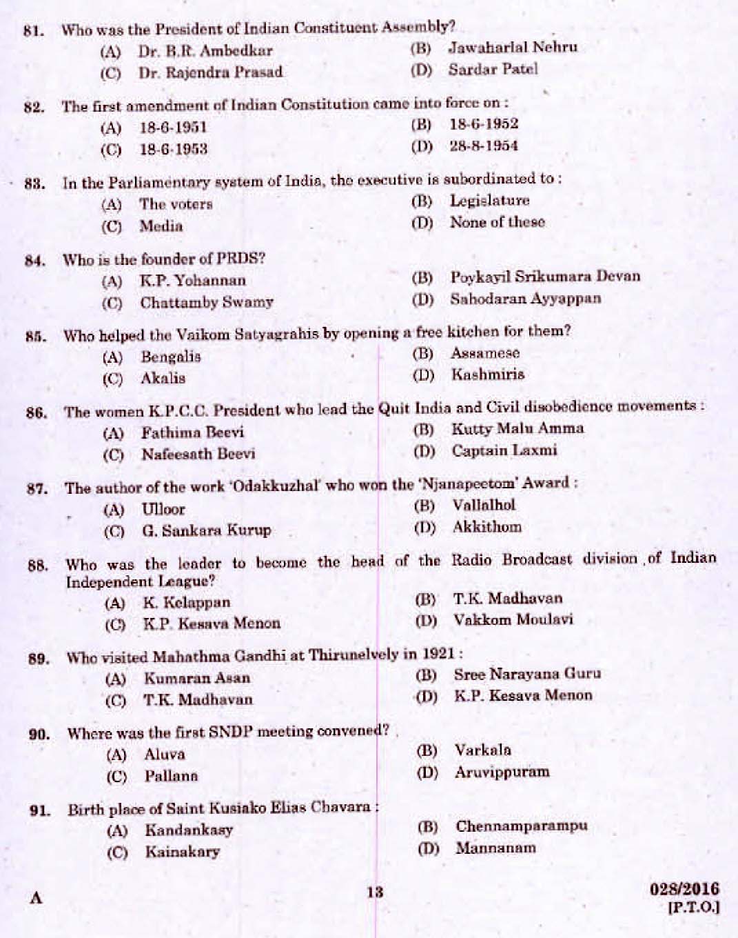 Kerala PSC Assistant Engineer Civil Exam 2016 Question Paper Code 0282016 11