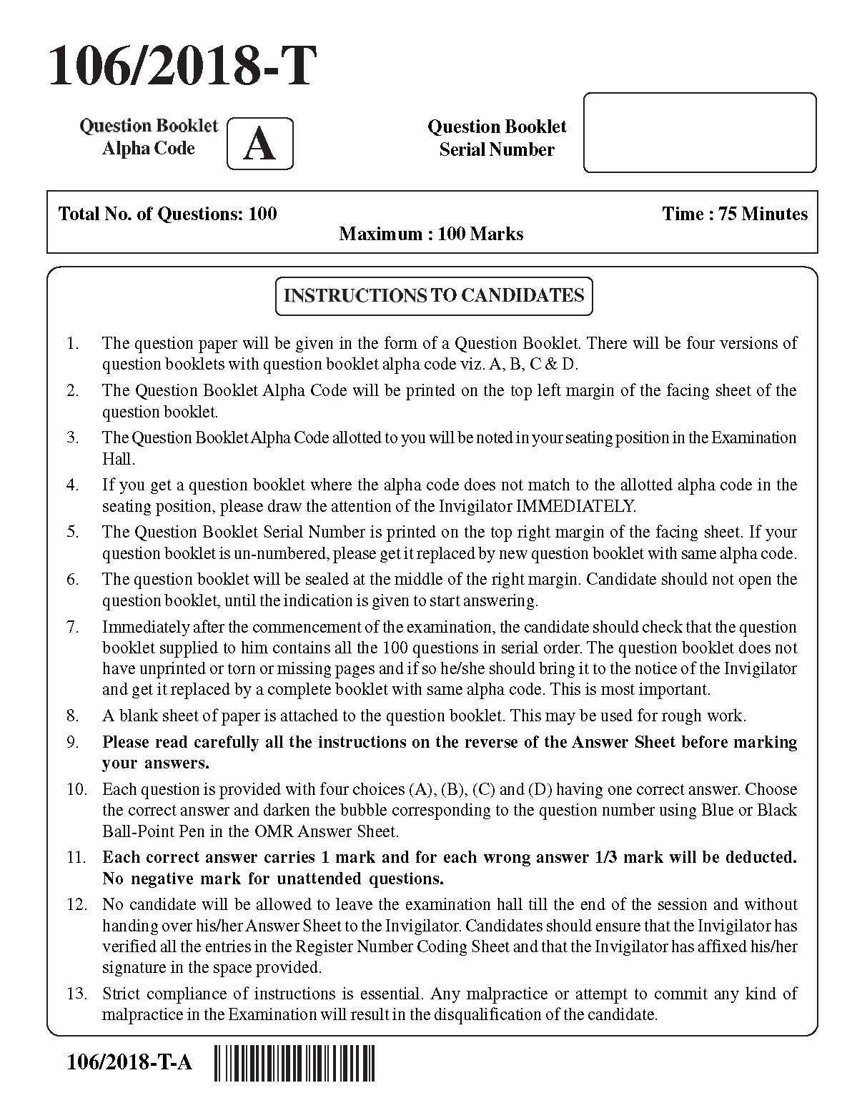 KPSC Assistant Prison Officer Tamil Exam 2018 Code 1062018 1