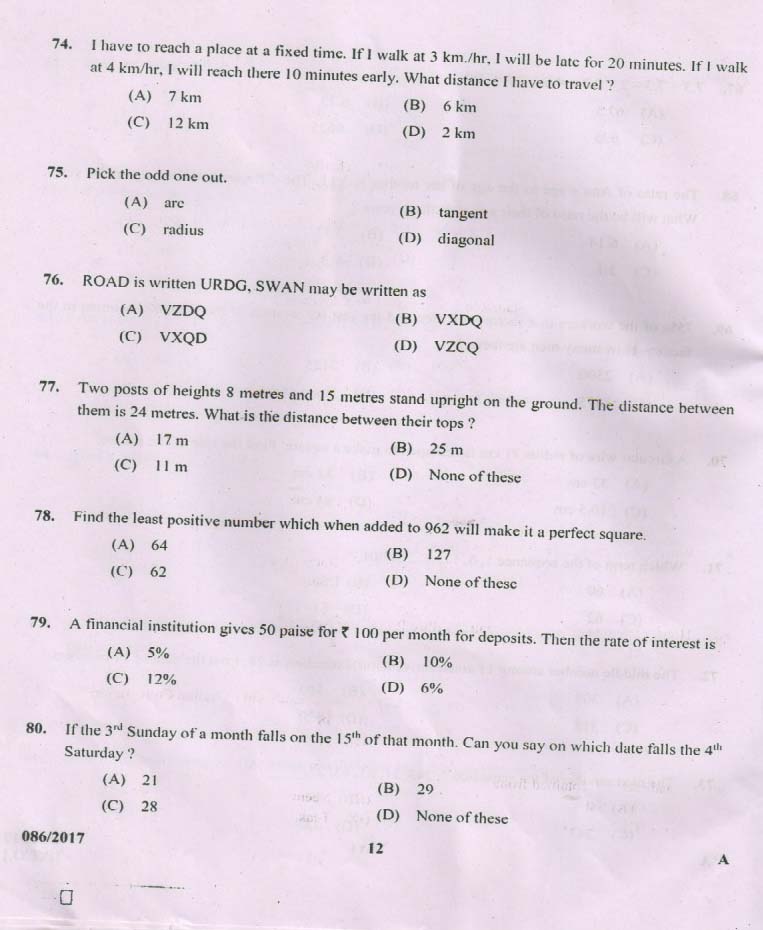Kerala PSC Beat Forest Officer Exam Question Code 0862017 11