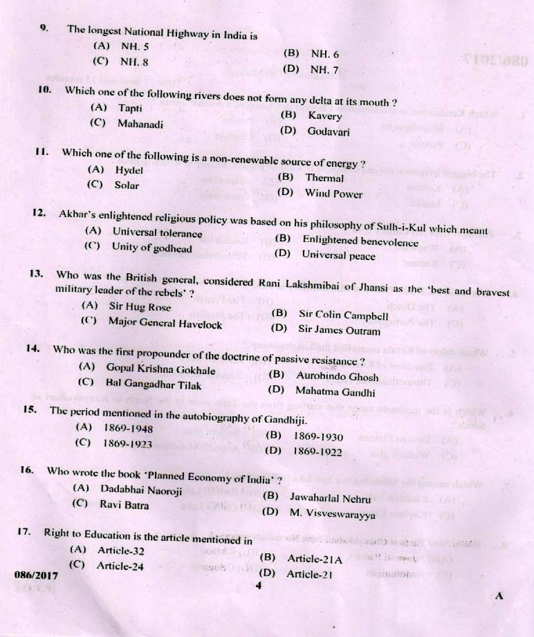 Kerala PSC Beat Forest Officer Exam Question Code 0862017 3