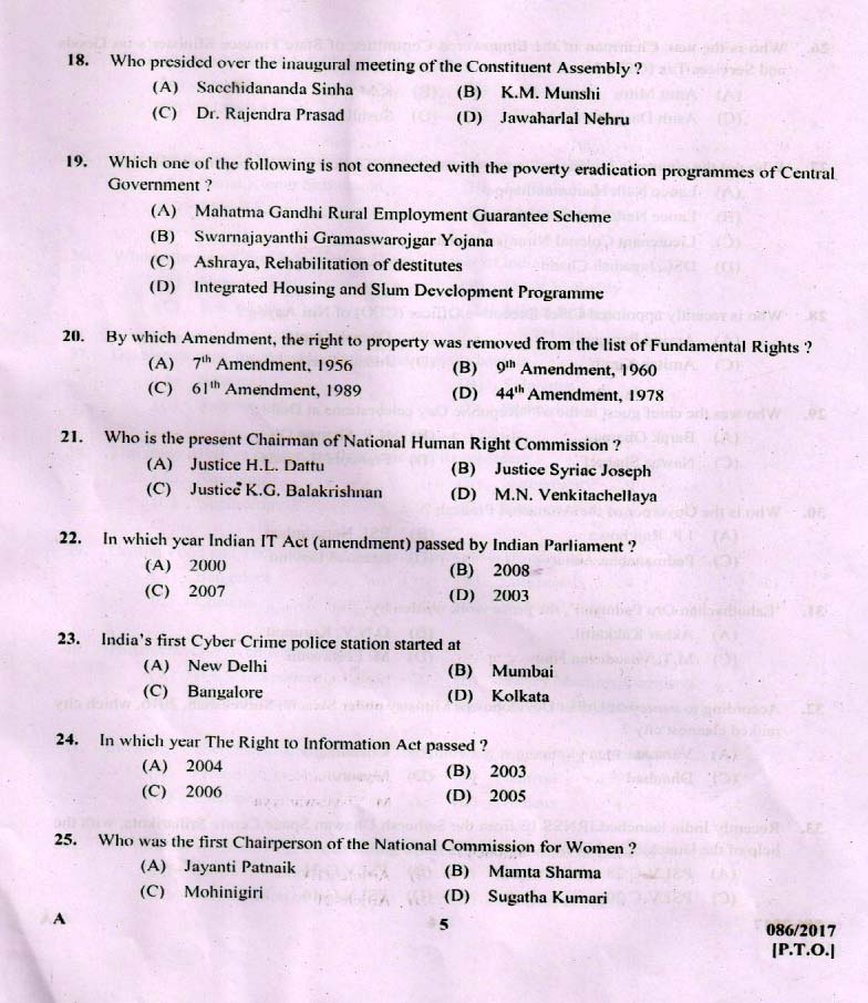 Kerala PSC Beat Forest Officer Exam Question Code 0862017 4