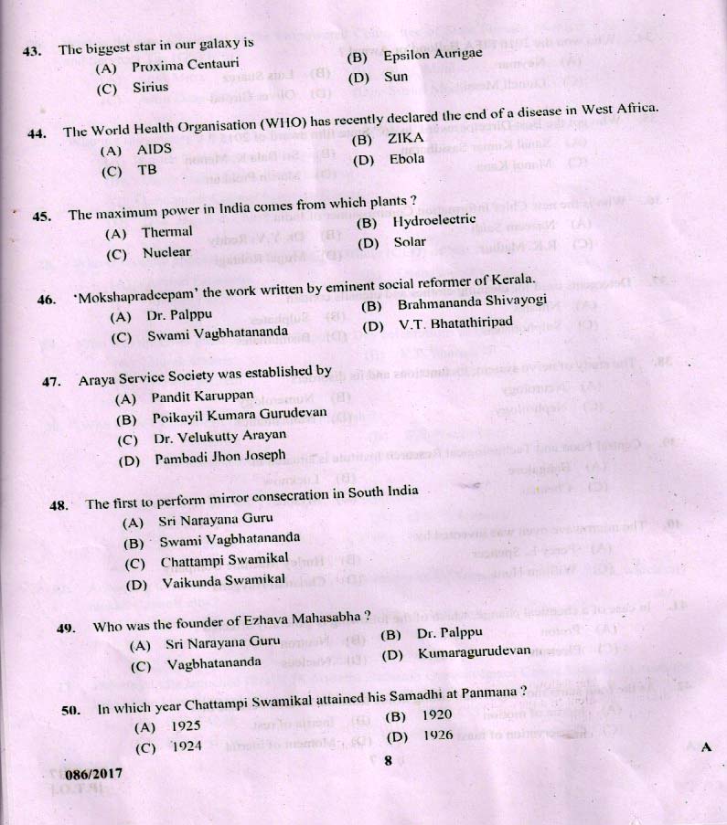 Kerala PSC Beat Forest Officer Exam Question Code 0862017 7