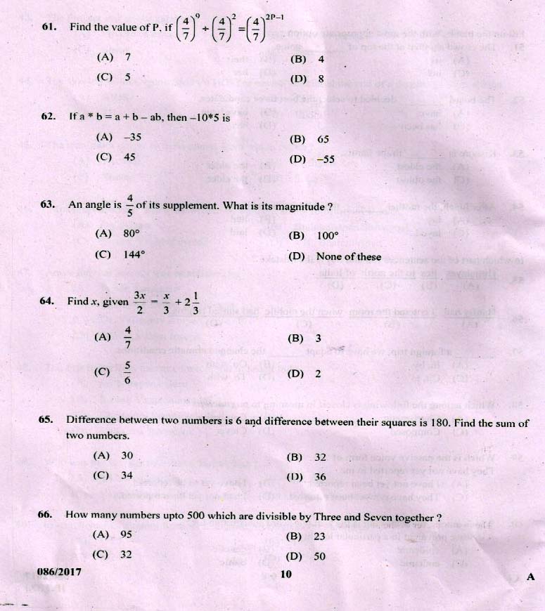 Kerala PSC Beat Forest Officer Exam Question Code 0862017 9