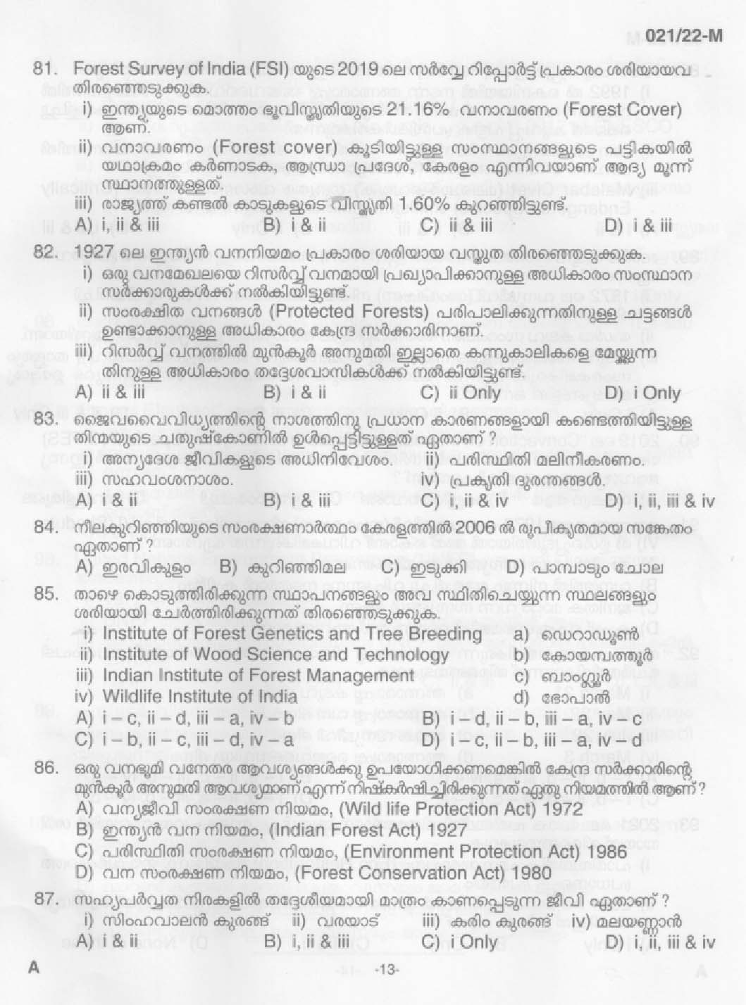 KPSC Beat Forest Officer Malayalam Exam 2022 Code 0212022 11