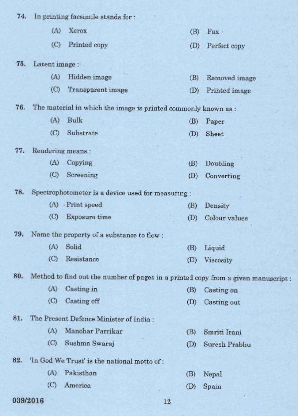 Kerala PSC Binder Grade II Exam Question Code 392016 10