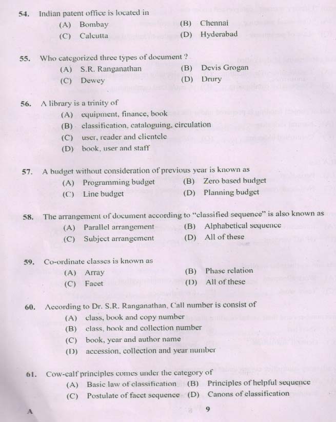 Kerala PSC Catalogue Assistant Exam Question Code 0912017 8