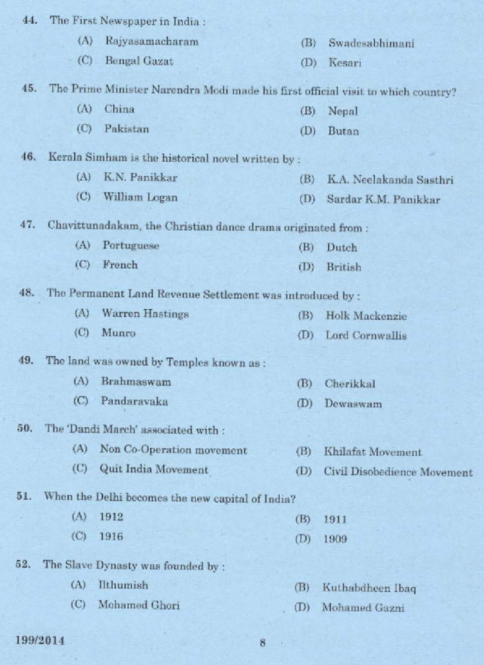 Kerala PSC Cine Assistant Exam Question Code 1992014 6