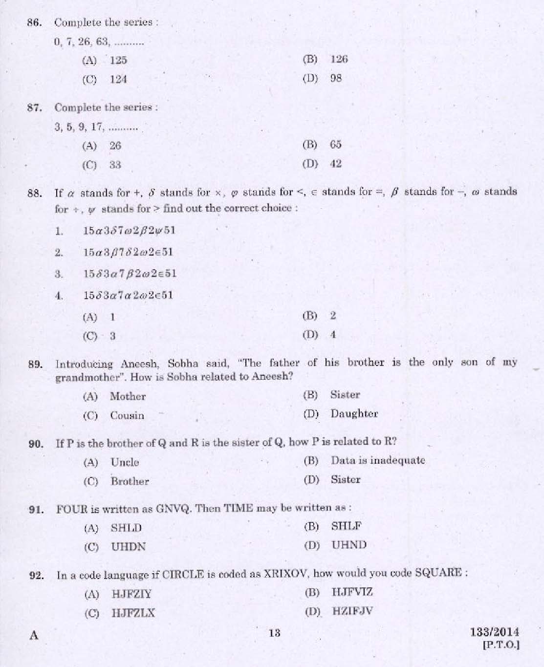 Kerala PSC Civil Excise Officer Exam Code 1332014 11