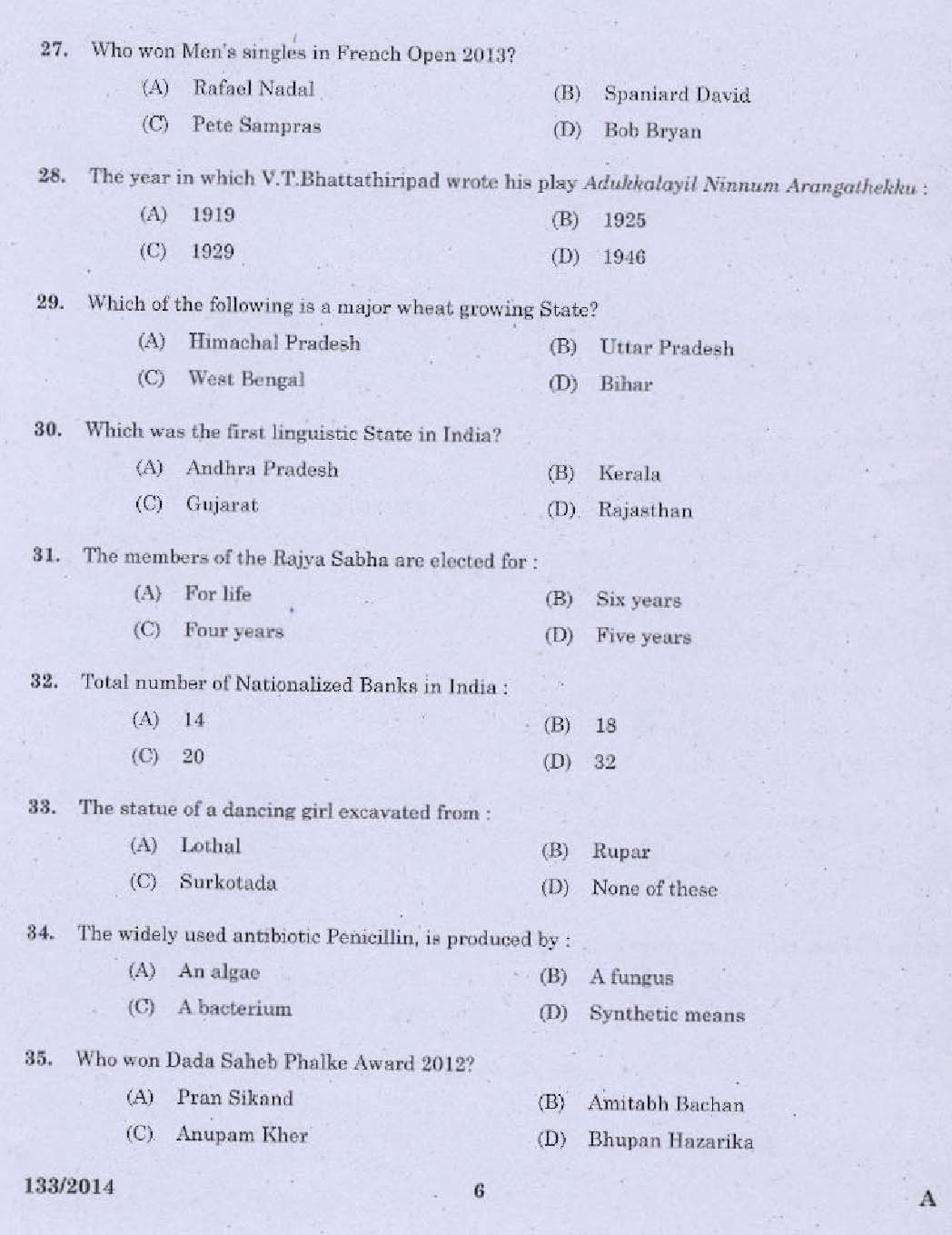 Kerala PSC Civil Excise Officer Exam Code 1332014 4