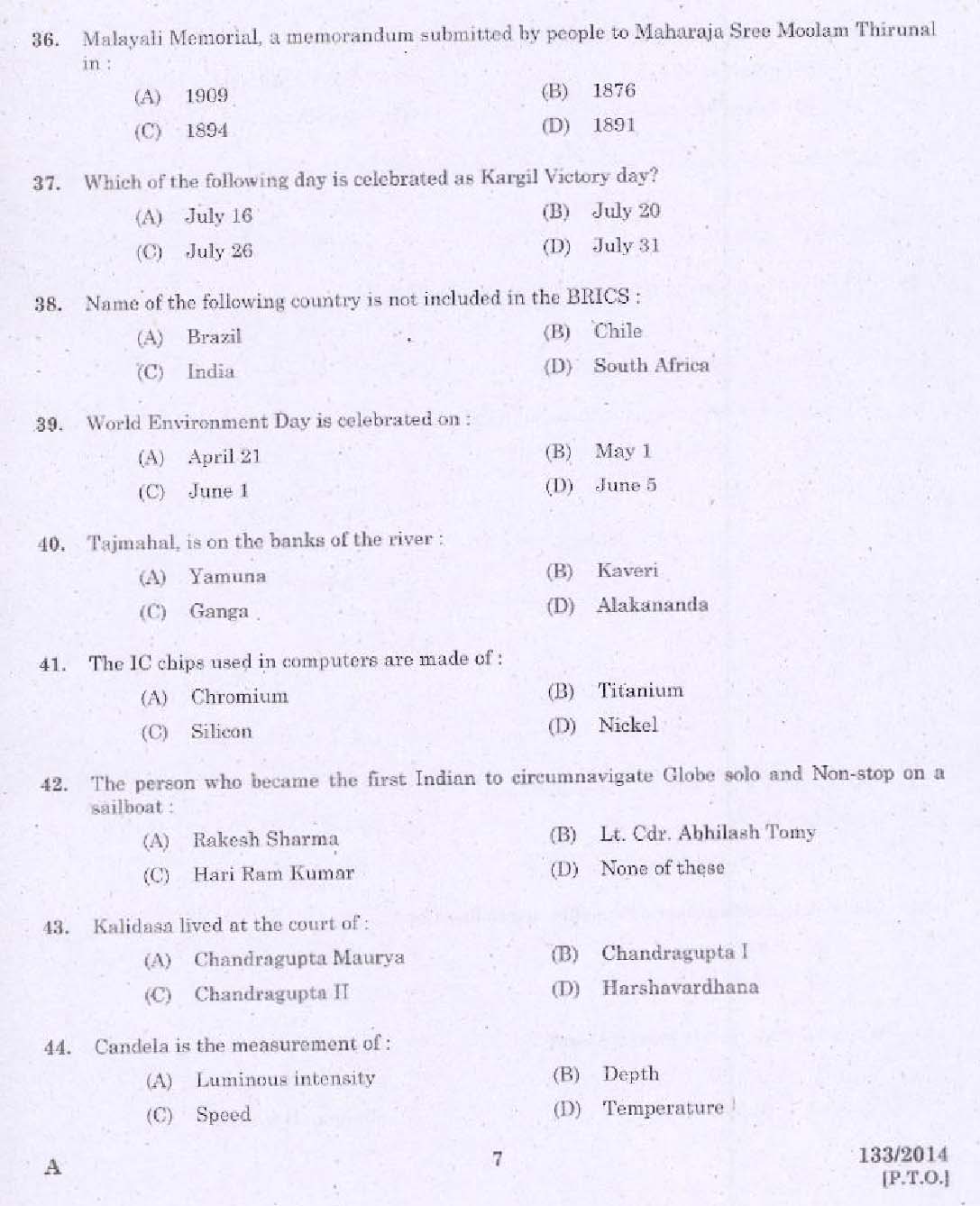 Kerala PSC Civil Excise Officer Exam Code 1332014 5