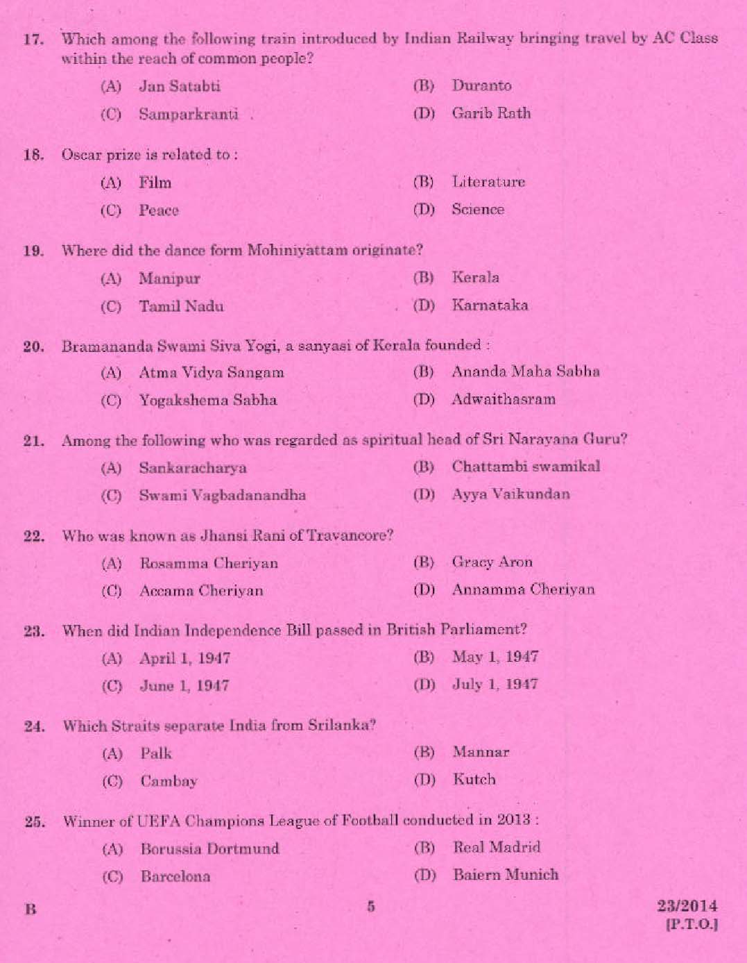 Kerala PSC Civil Excise Officer Exam Code 232014 3
