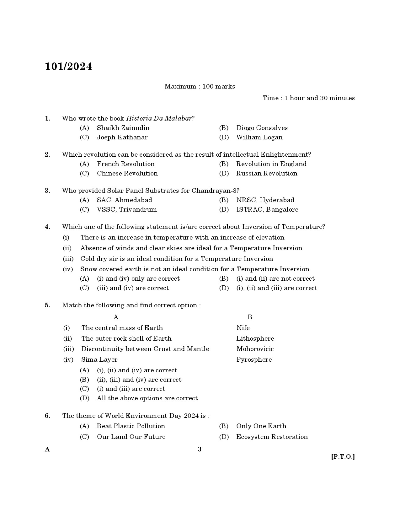 KPSC Computer Operator Exam 2024 Code 101 2024 1