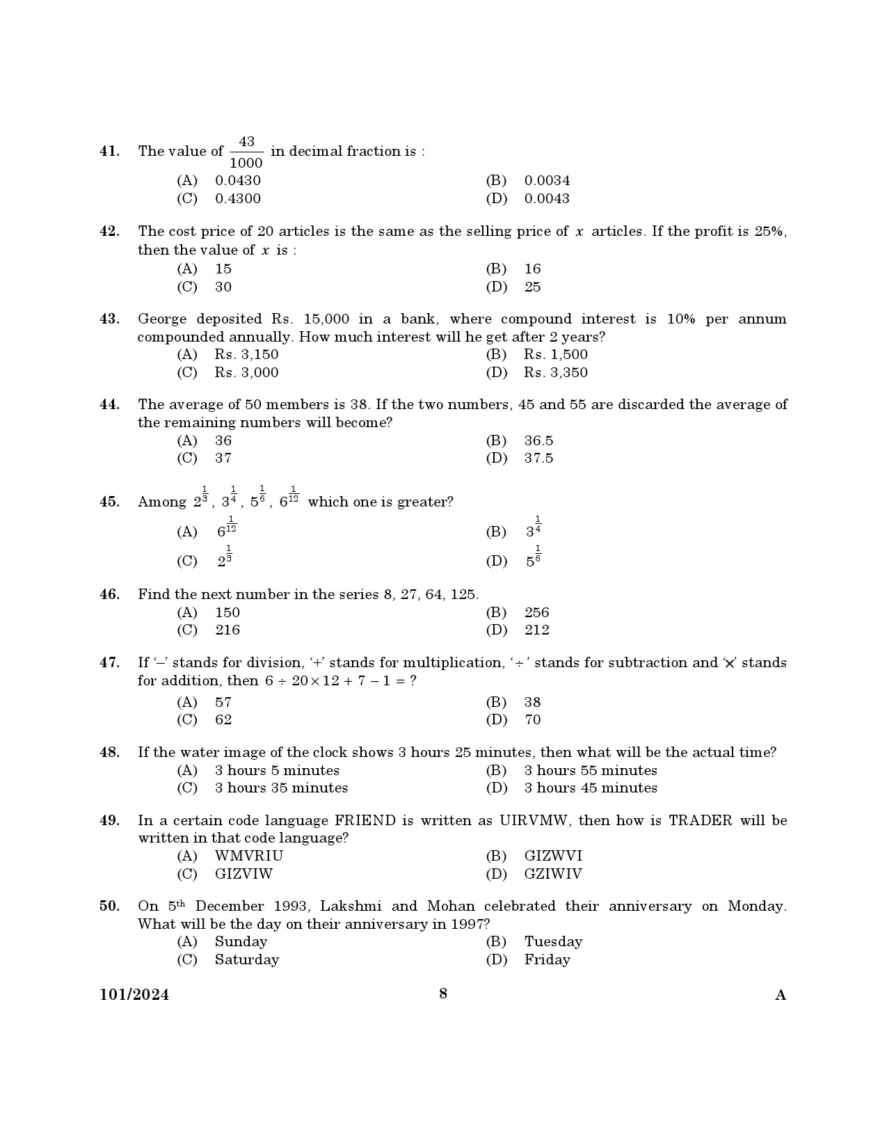 KPSC Computer Operator Exam 2024 Code 101 2024 6