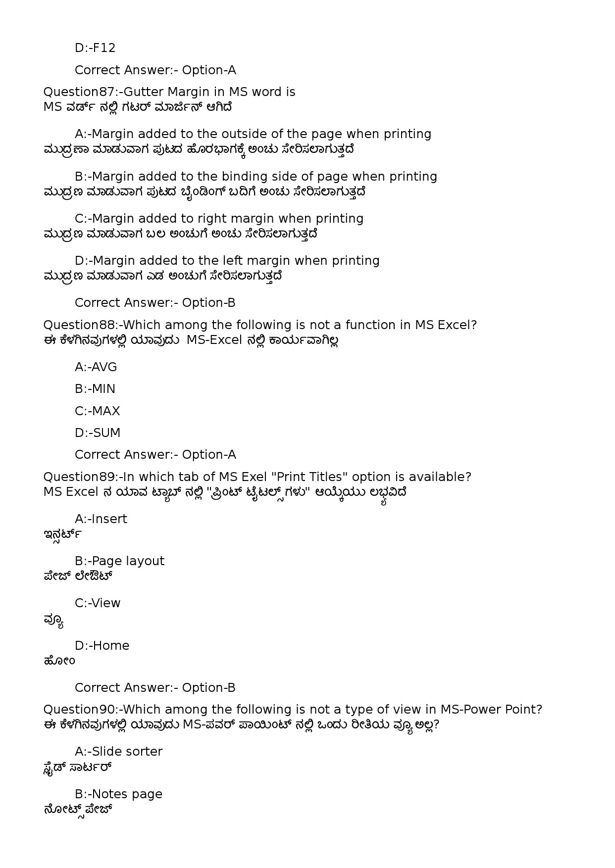 KPSC Computer Operator Kannada Exam 2022 Code 822023OL 30