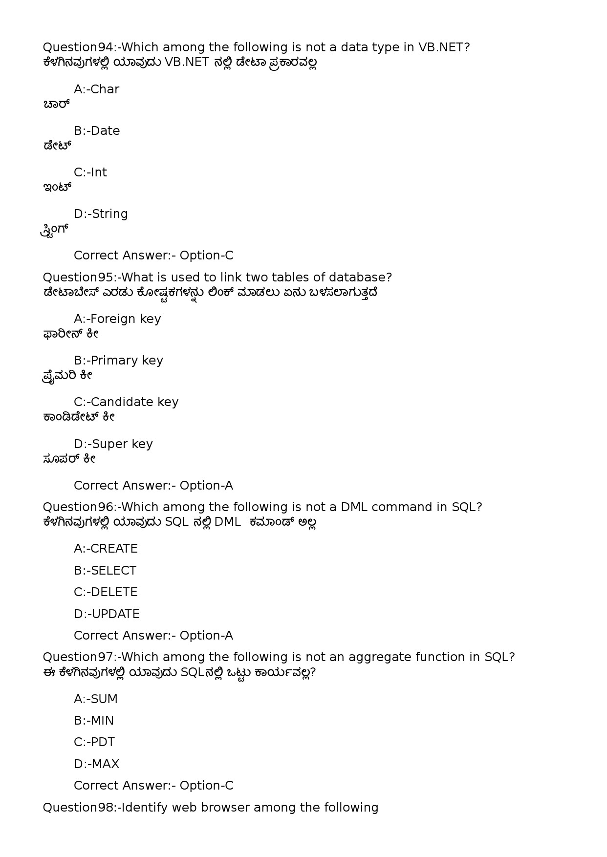 KPSC Computer Operator Kannada Exam 2022 Code 822023OL 32