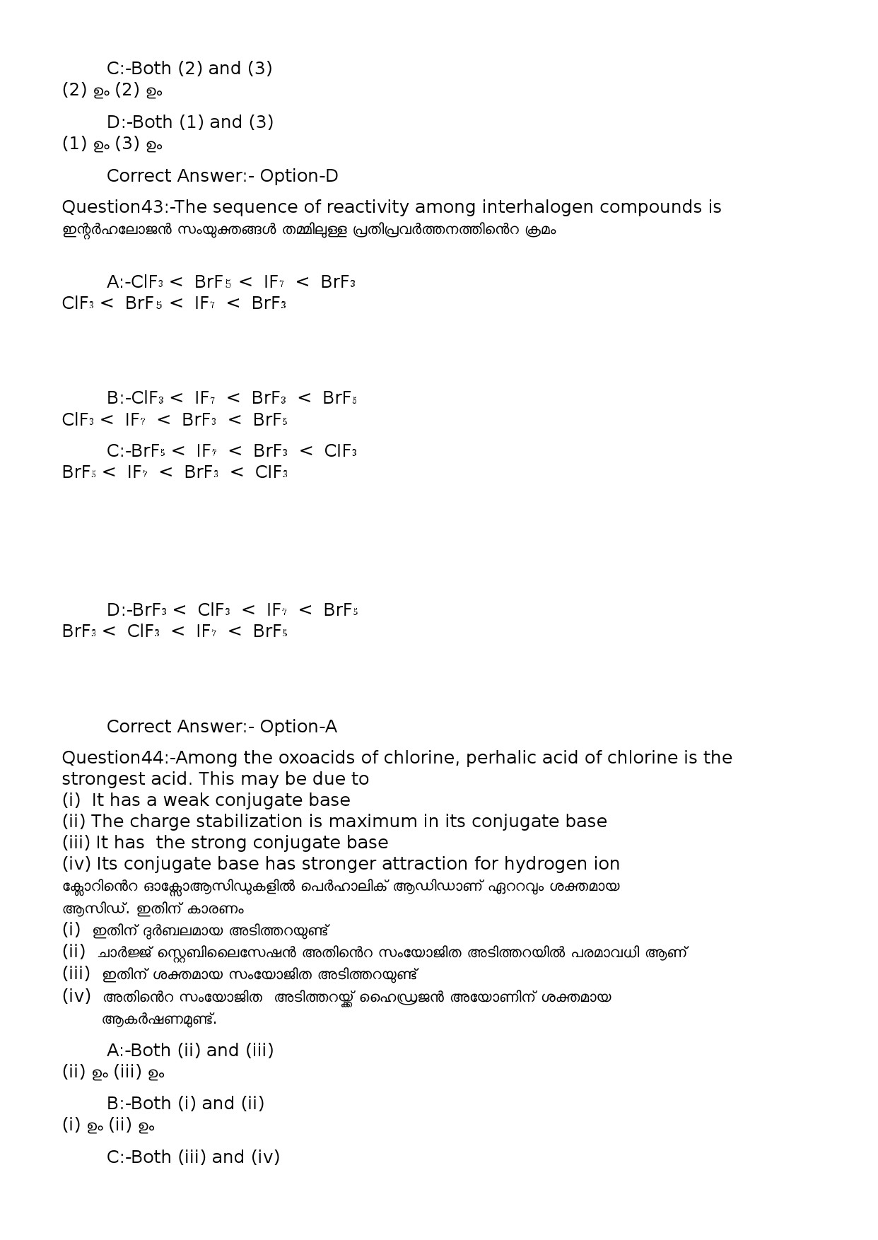 KPSC Computer Operator Malayalam Exam 2022 Code 822023OL 18