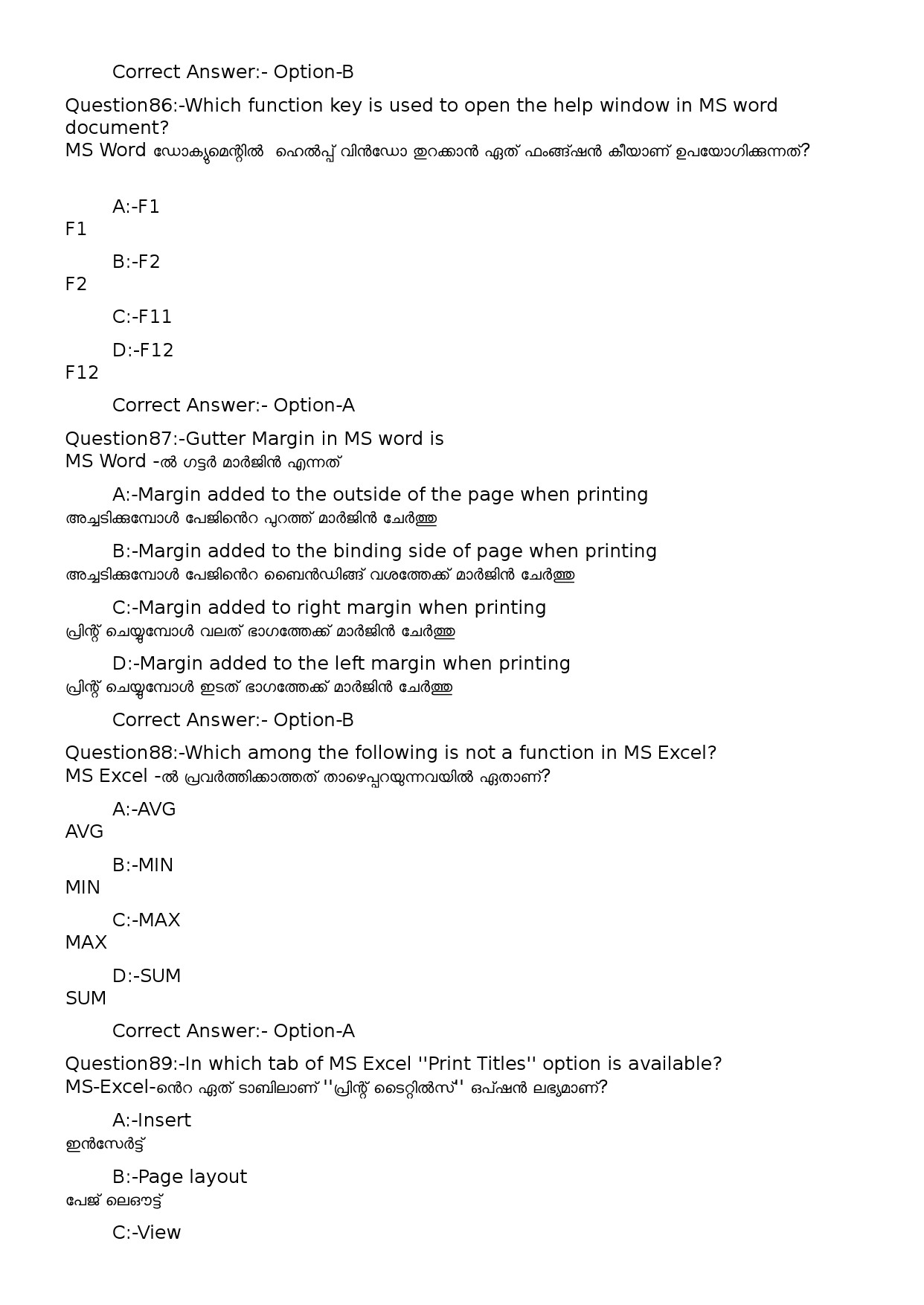 KPSC Computer Operator Malayalam Exam 2022 Code 822023OL 29