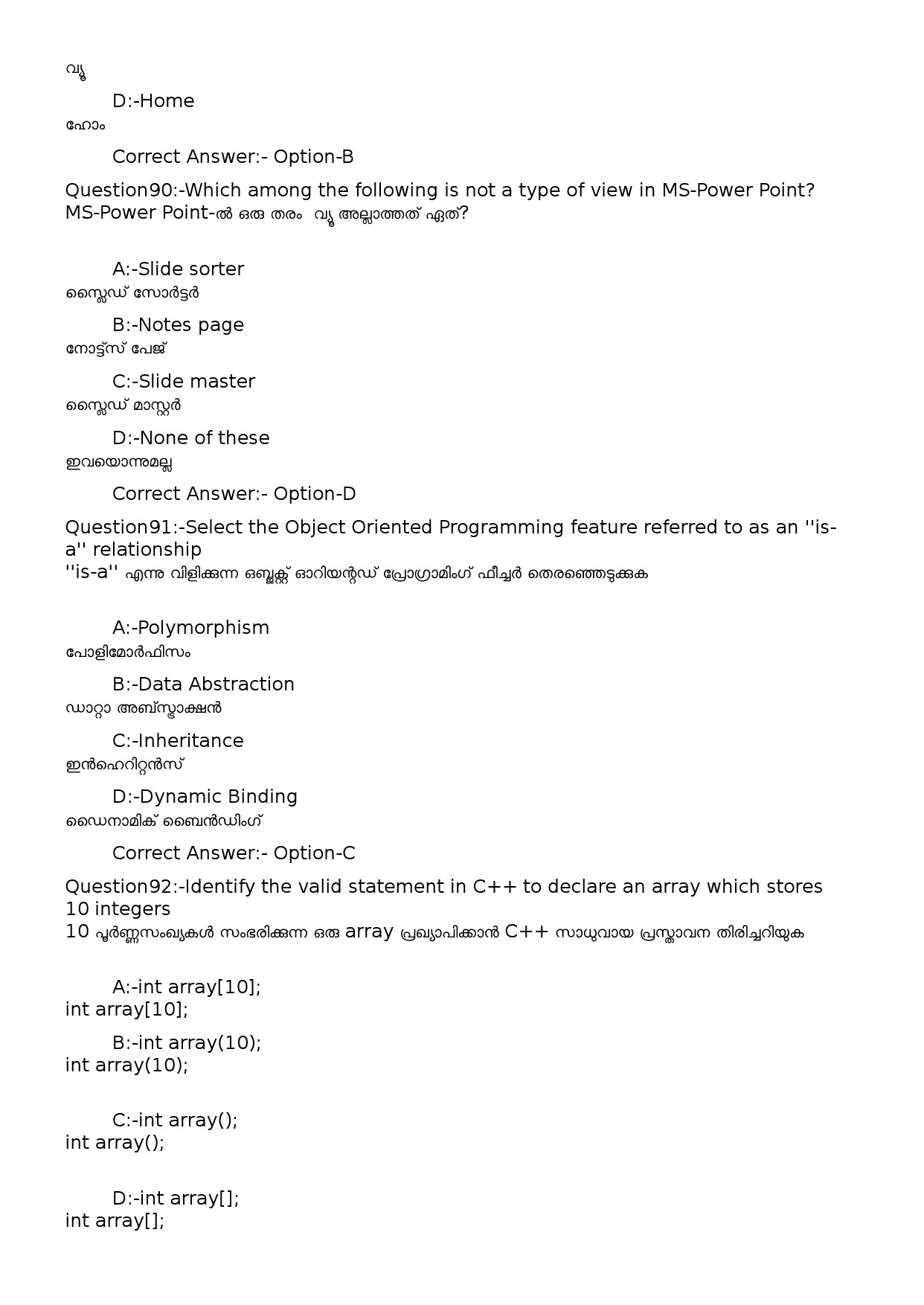 KPSC Computer Operator Malayalam Exam 2022 Code 822023OL 30