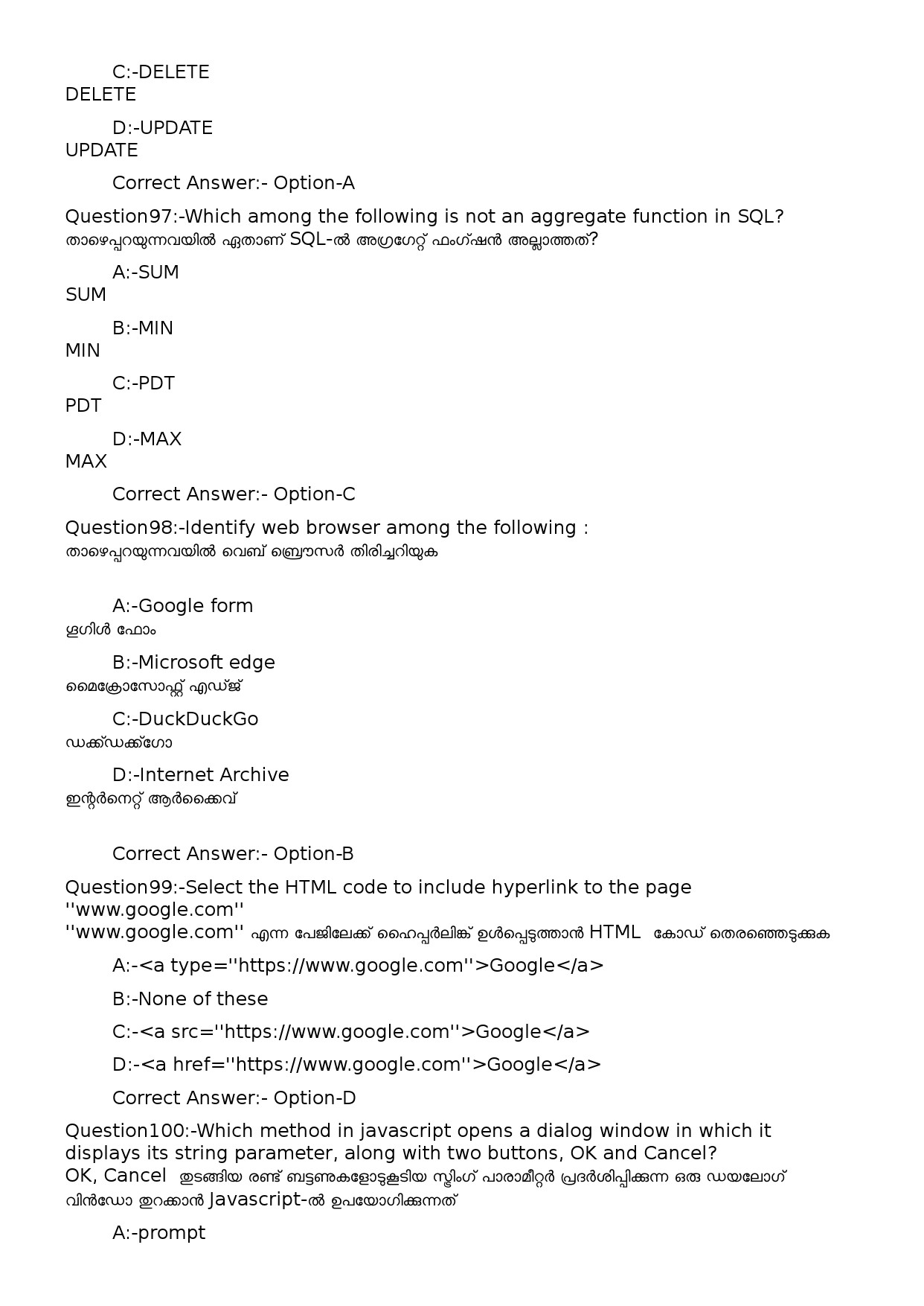 KPSC Computer Operator Malayalam Exam 2022 Code 822023OL 32