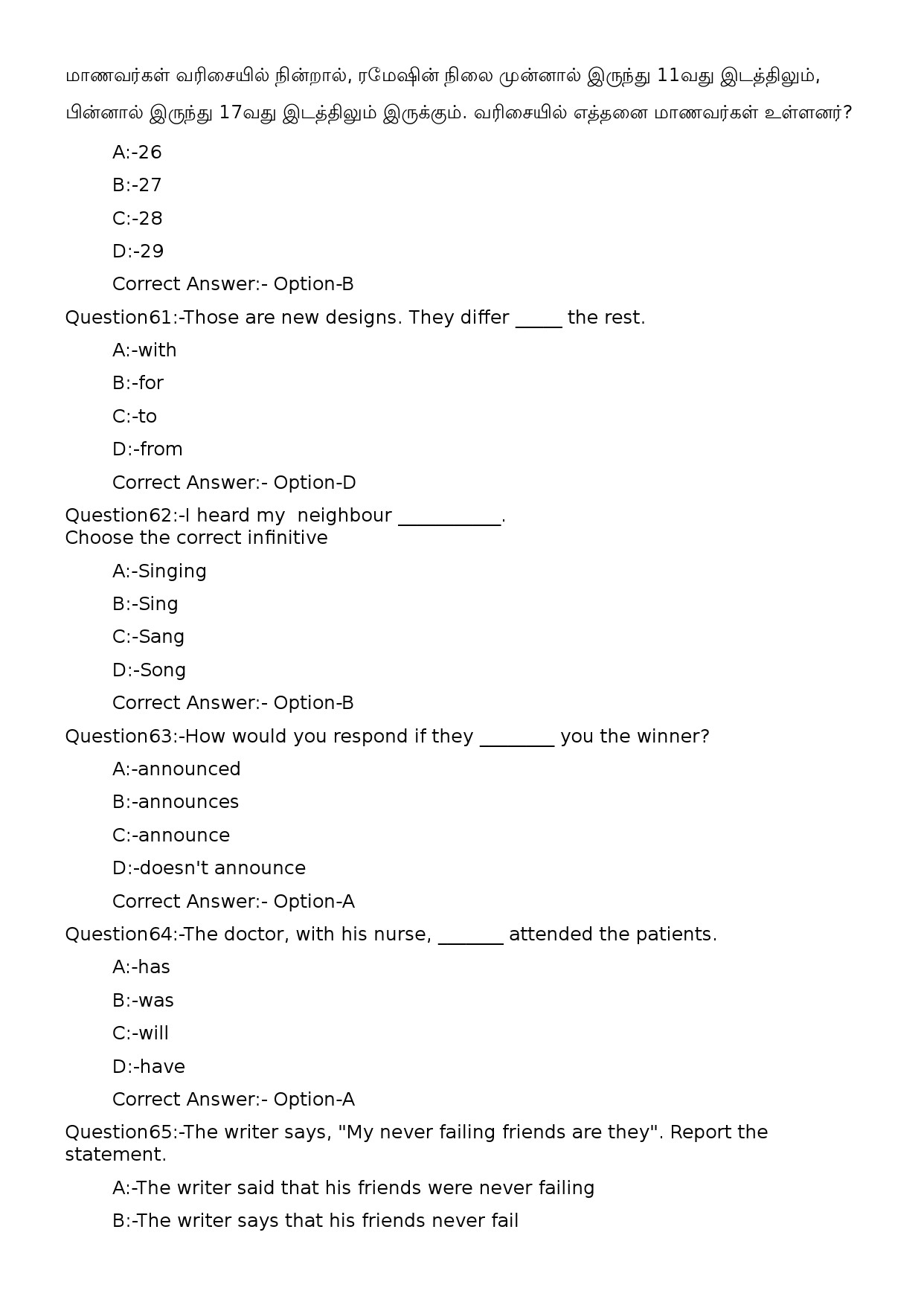 KPSC Computer Operator Tamil Exam 2022 Code 822023OL 27