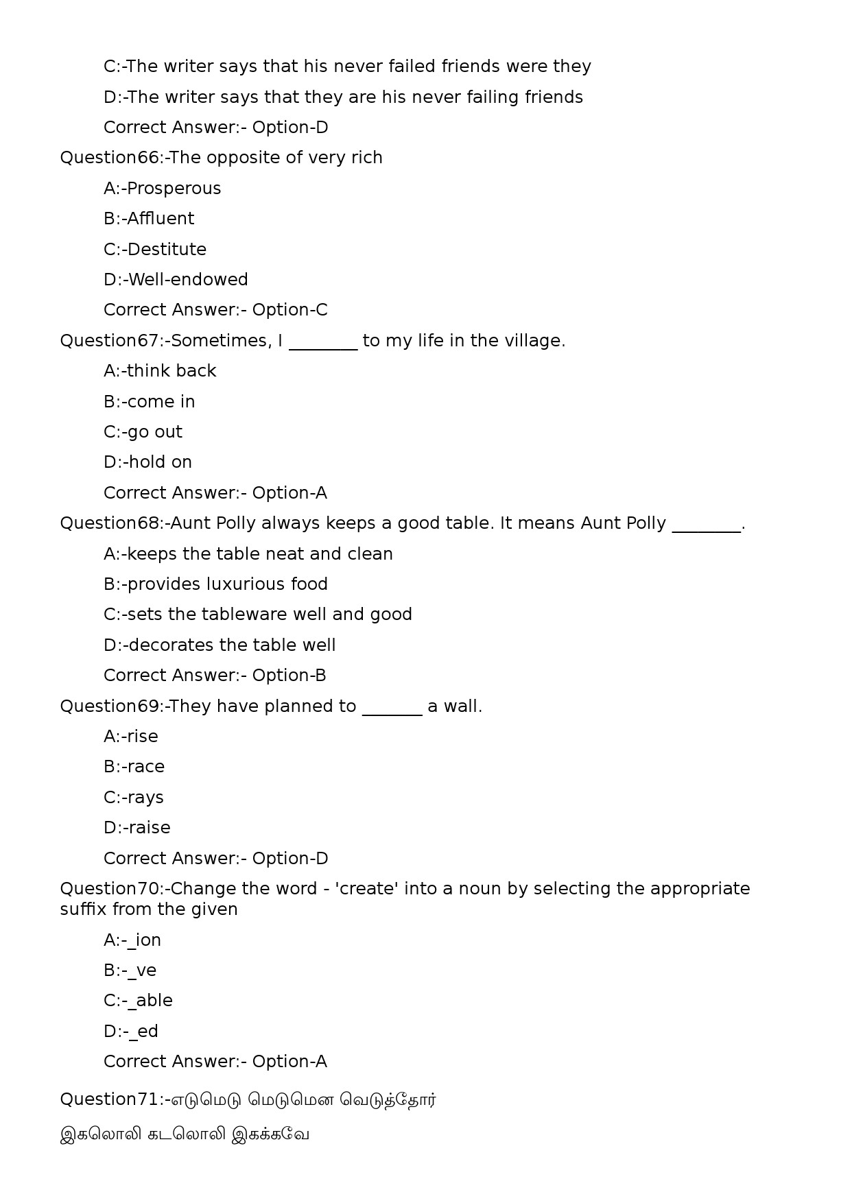 KPSC Computer Operator Tamil Exam 2022 Code 822023OL 28