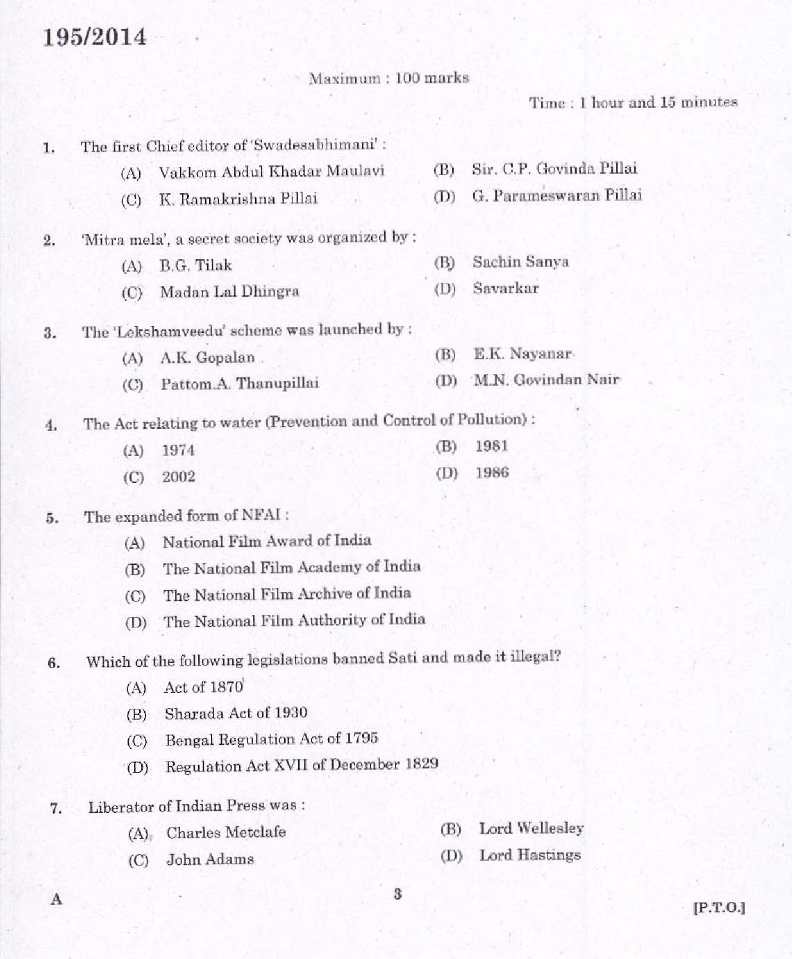 Kerala PSC Computer Programmer Exam 2014 Question Paper Code 1952014 1
