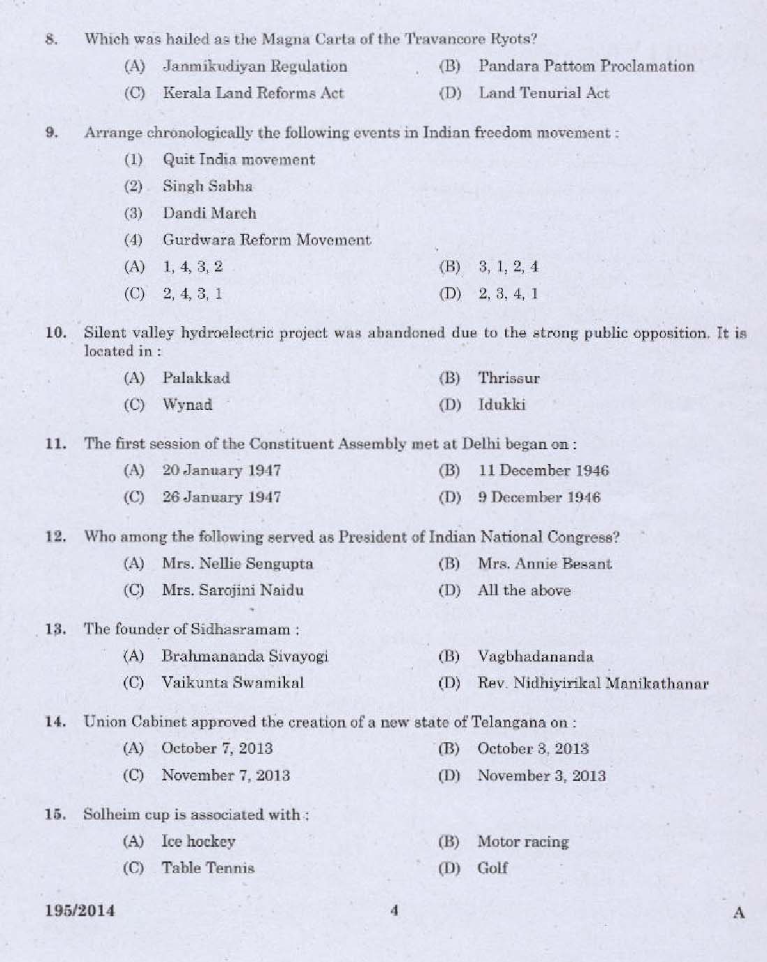 Kerala PSC Computer Programmer Exam 2014 Question Paper Code 1952014 2