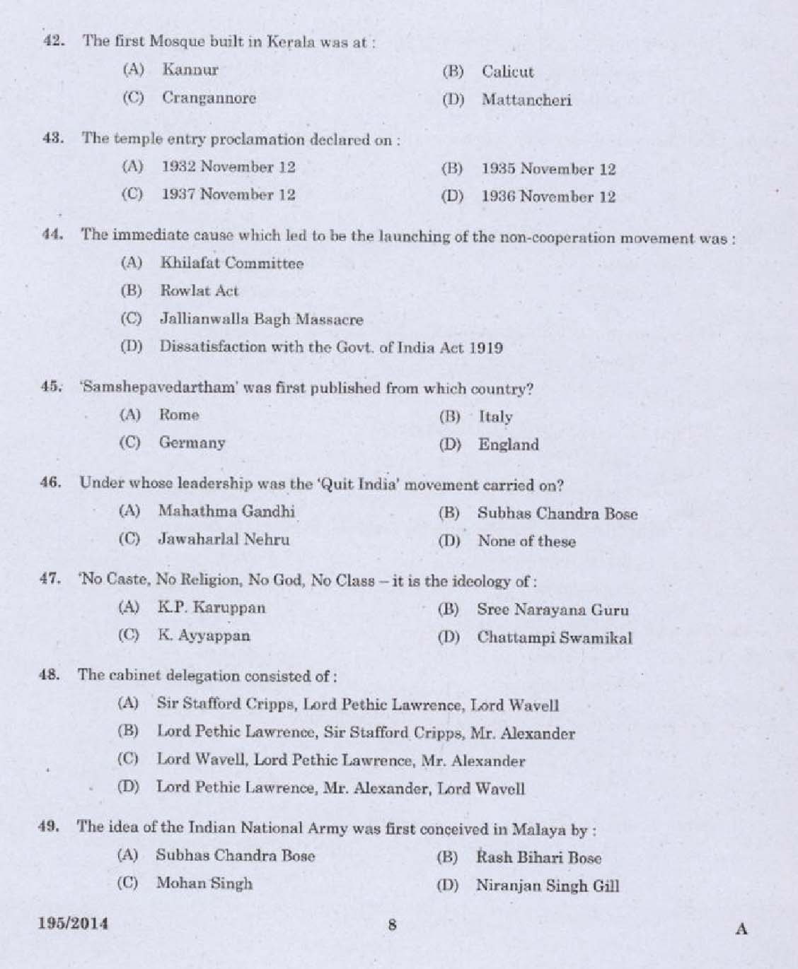 Kerala PSC Computer Programmer Exam 2014 Question Paper Code 1952014 6