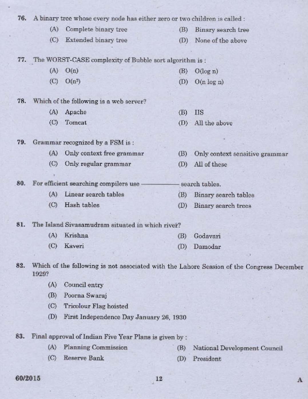 Kerala PSC Computer Programmer Exam 2015 Question Paper Code 602015 10