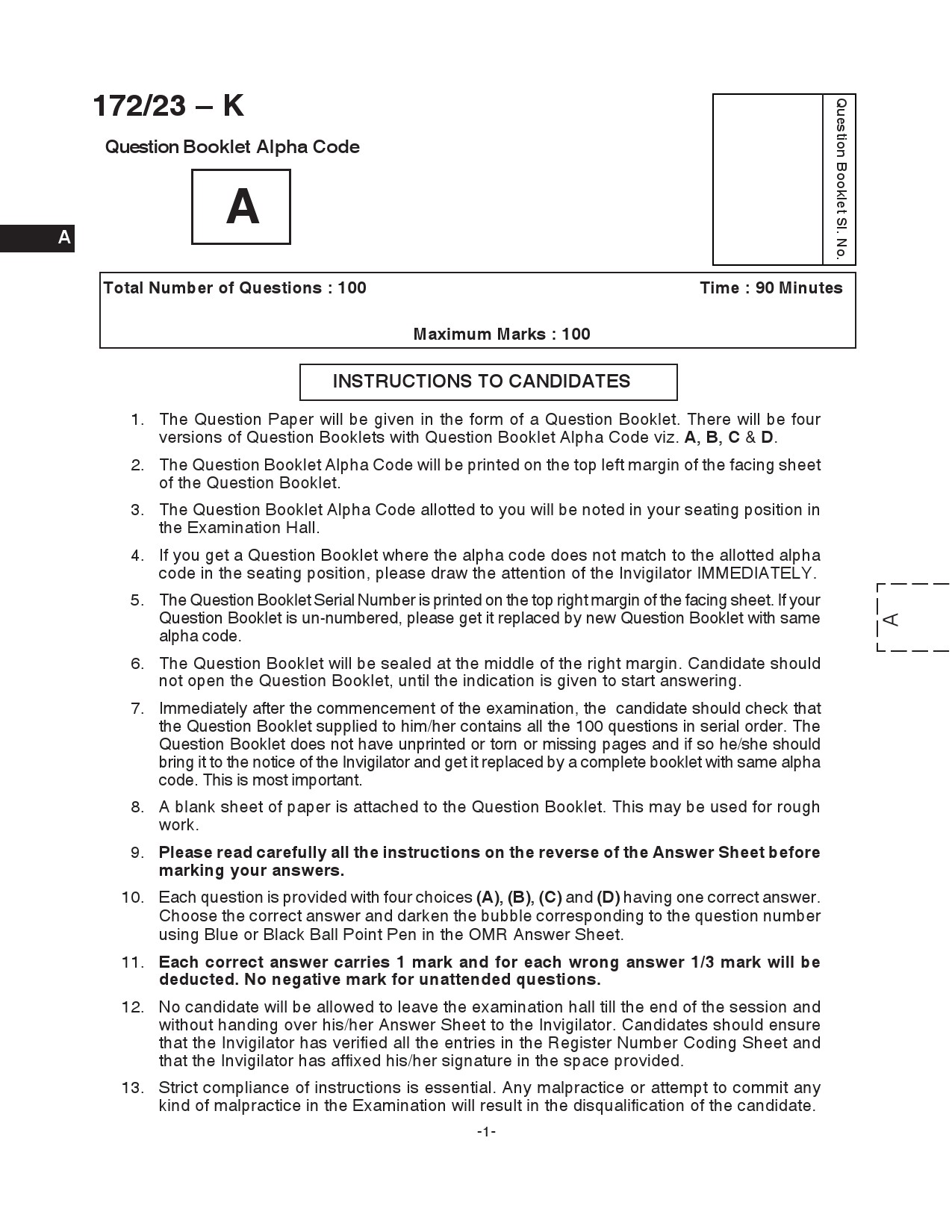 KPSC Cook Grade II Kannada Exam 2023 Code 1722023 K 1